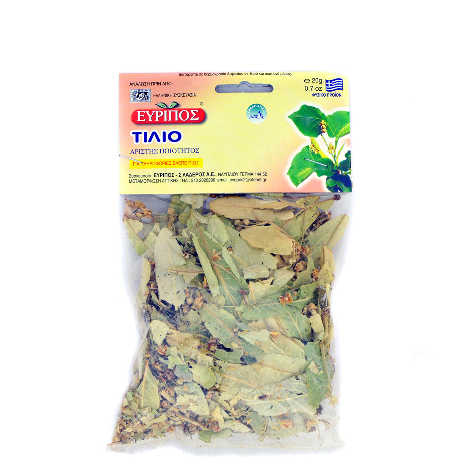 Εύριπος τίλιο 20g εικόνα 1
