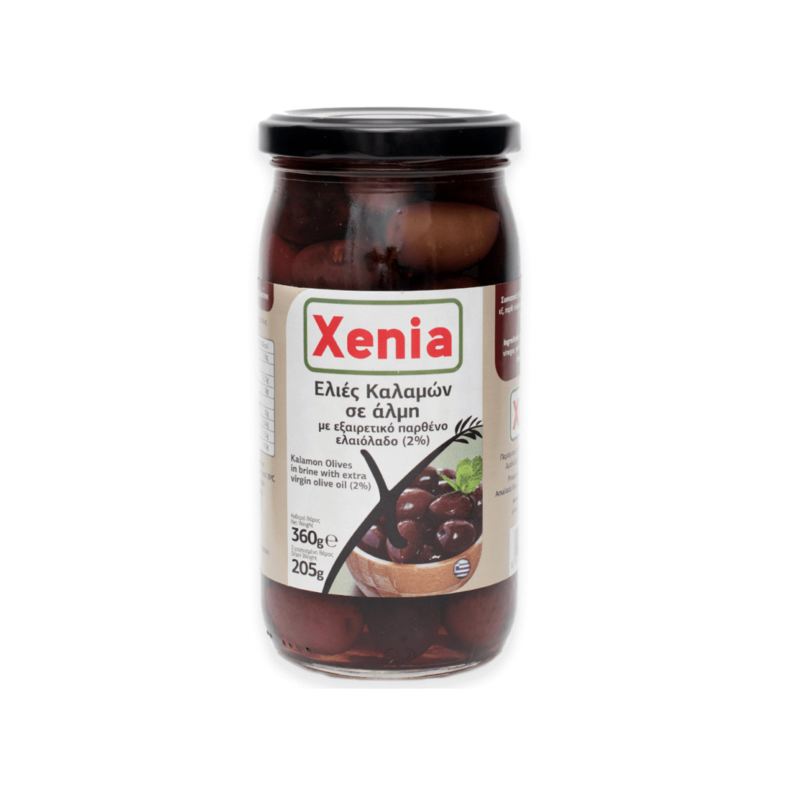 Xenia ελιές καλαμών σε άλμη με εξαιρετικό παρθένο ελαιόλαδο 360g (στραγγισμένο βάρος 205g) εικόνα 1