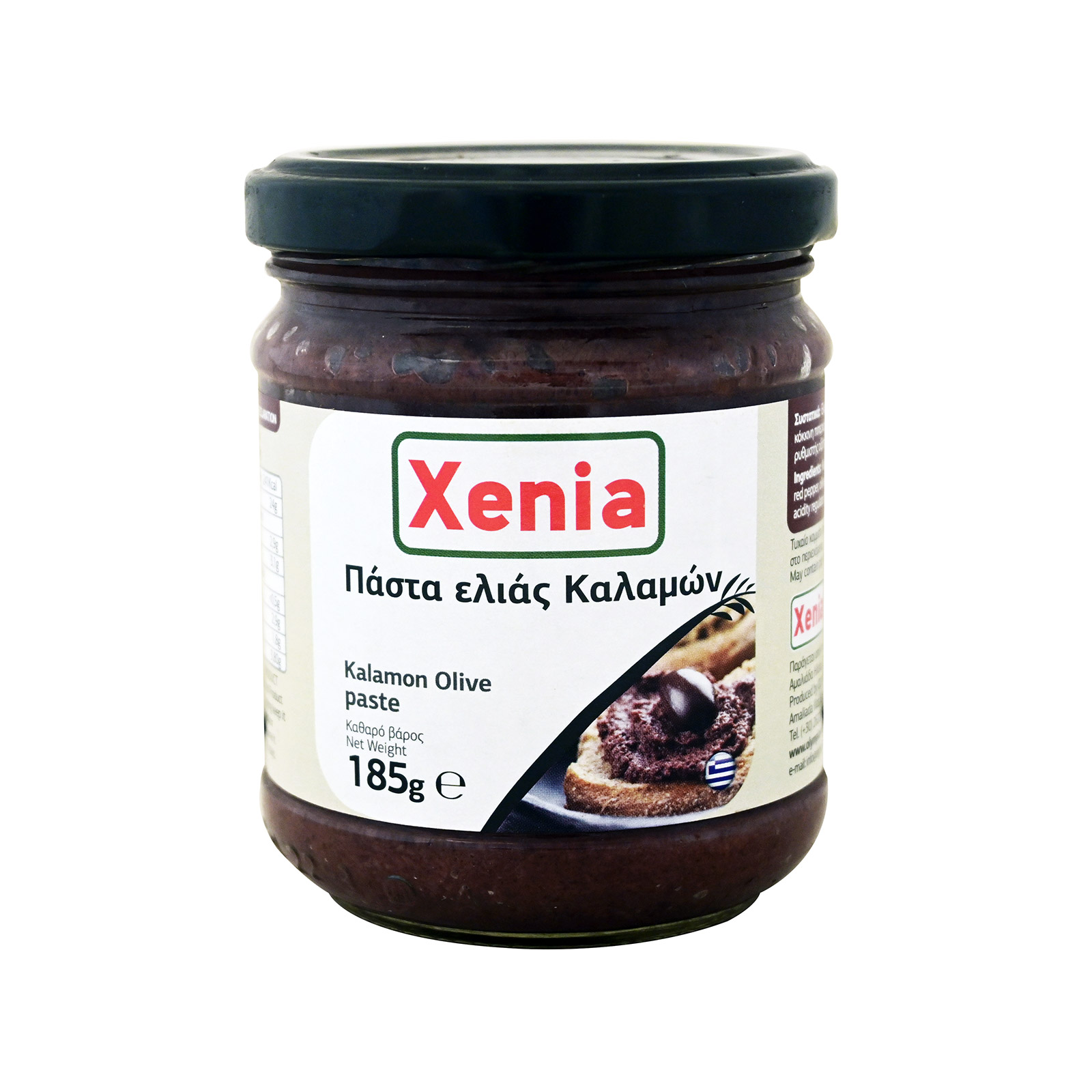 Xenia πάστα ελιάς καλαμών 185g εικόνα 1
