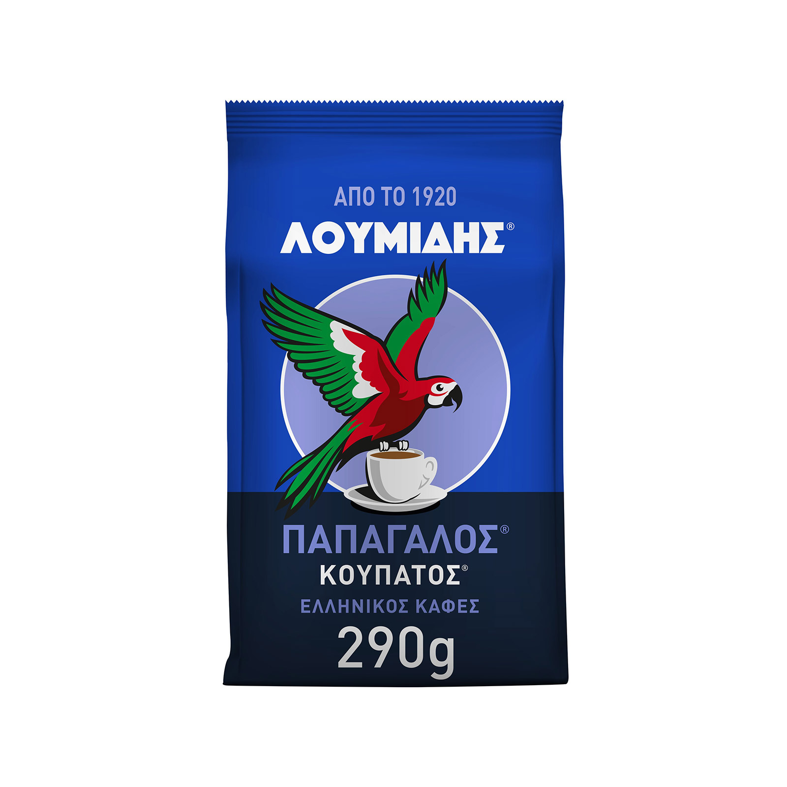 Λουμίδης Παπαγάλος καφές ελληνικός κουπάτος 290g εικόνα 1