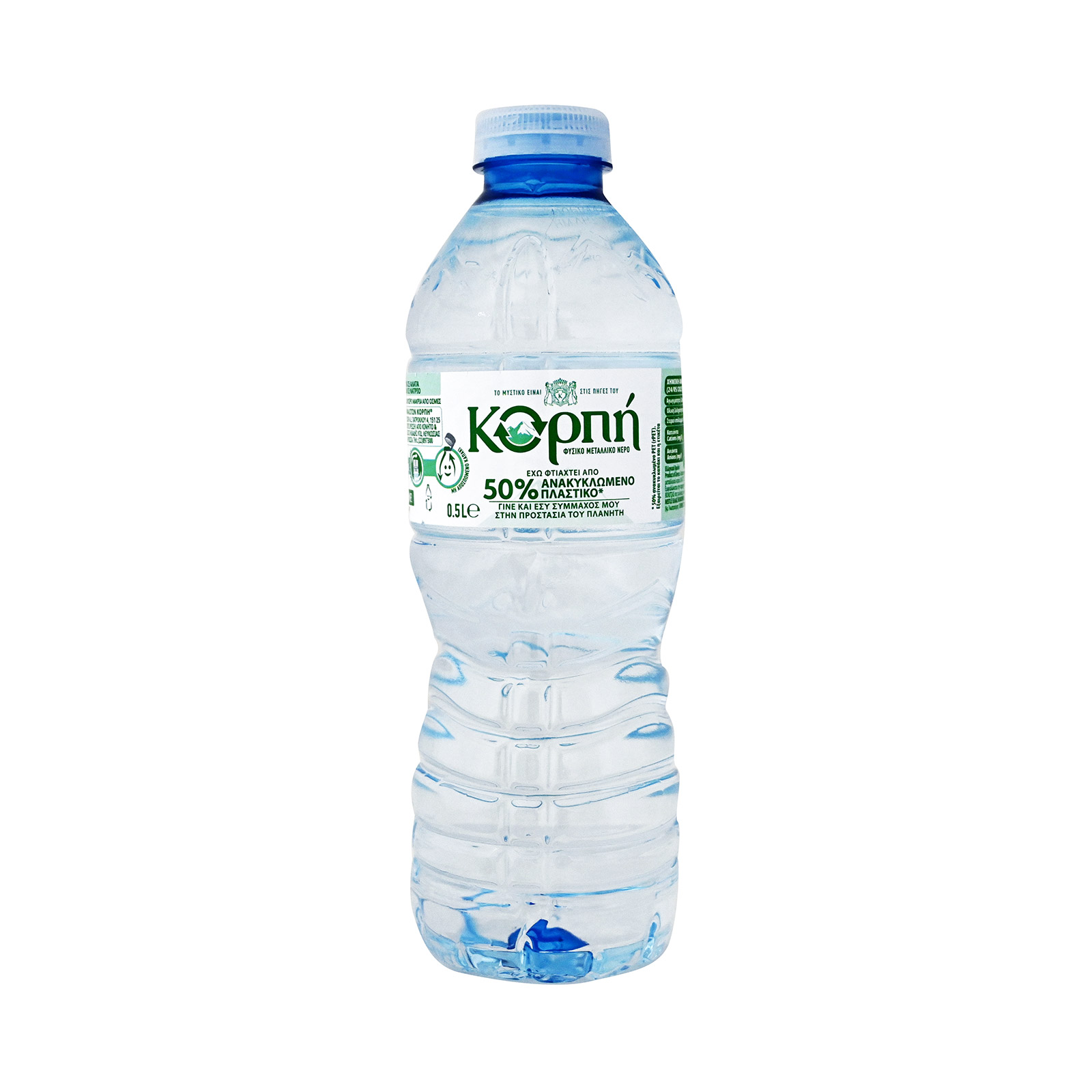 Korpi natural mineral water 500ml image 1