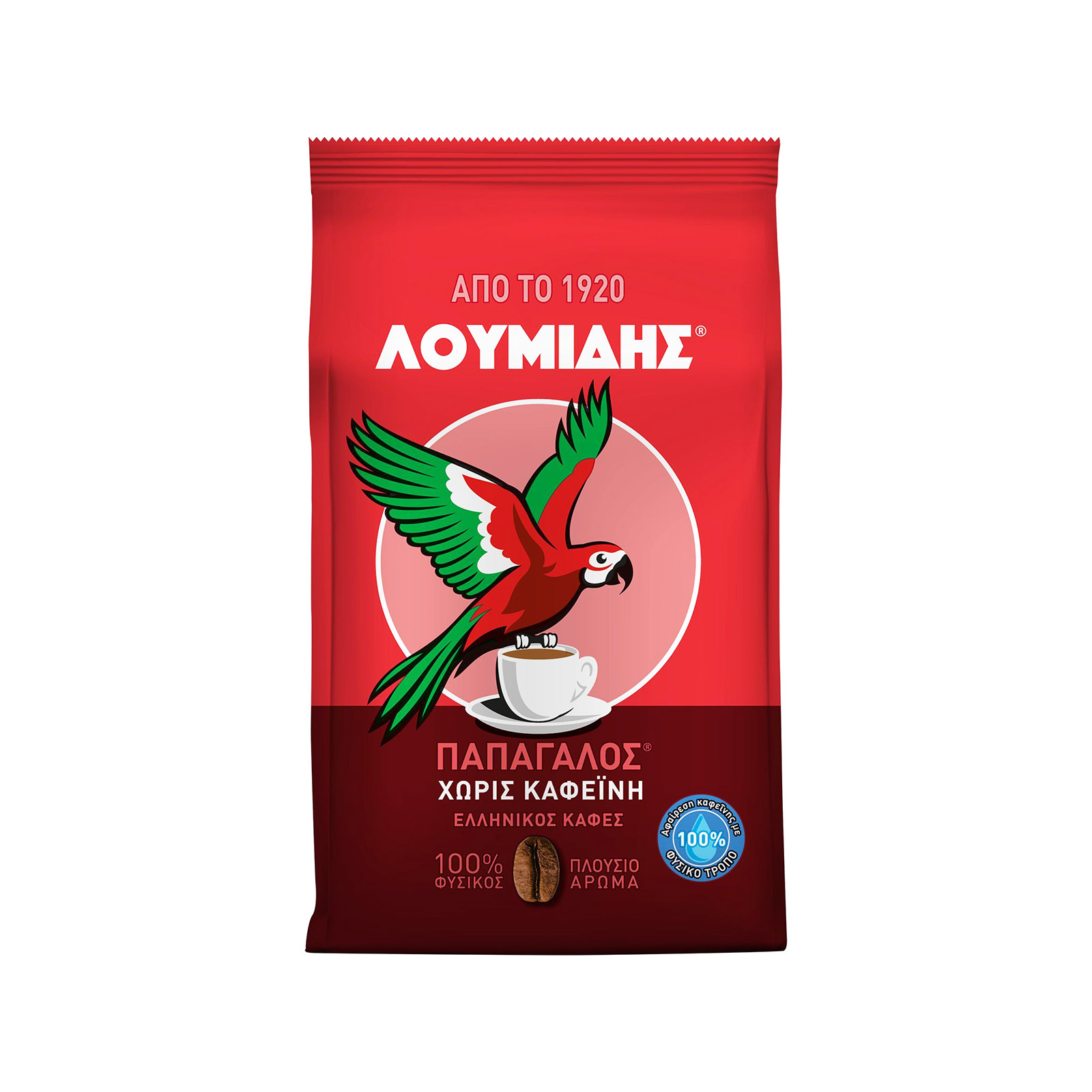 Λουμίδης Παπαγάλος Decaf καφές ελληνικός χωρίς καφεΐνη 143g εικόνα 1