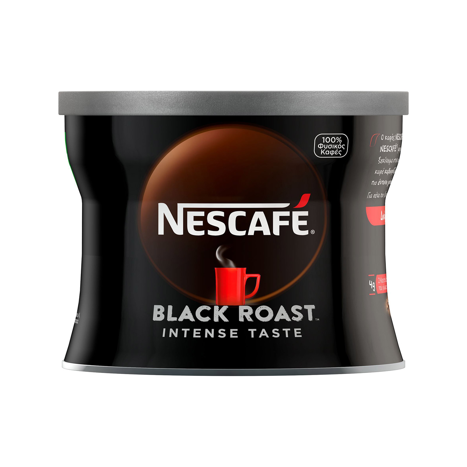 Nescafe instant coffee Black Roast 95g image 1