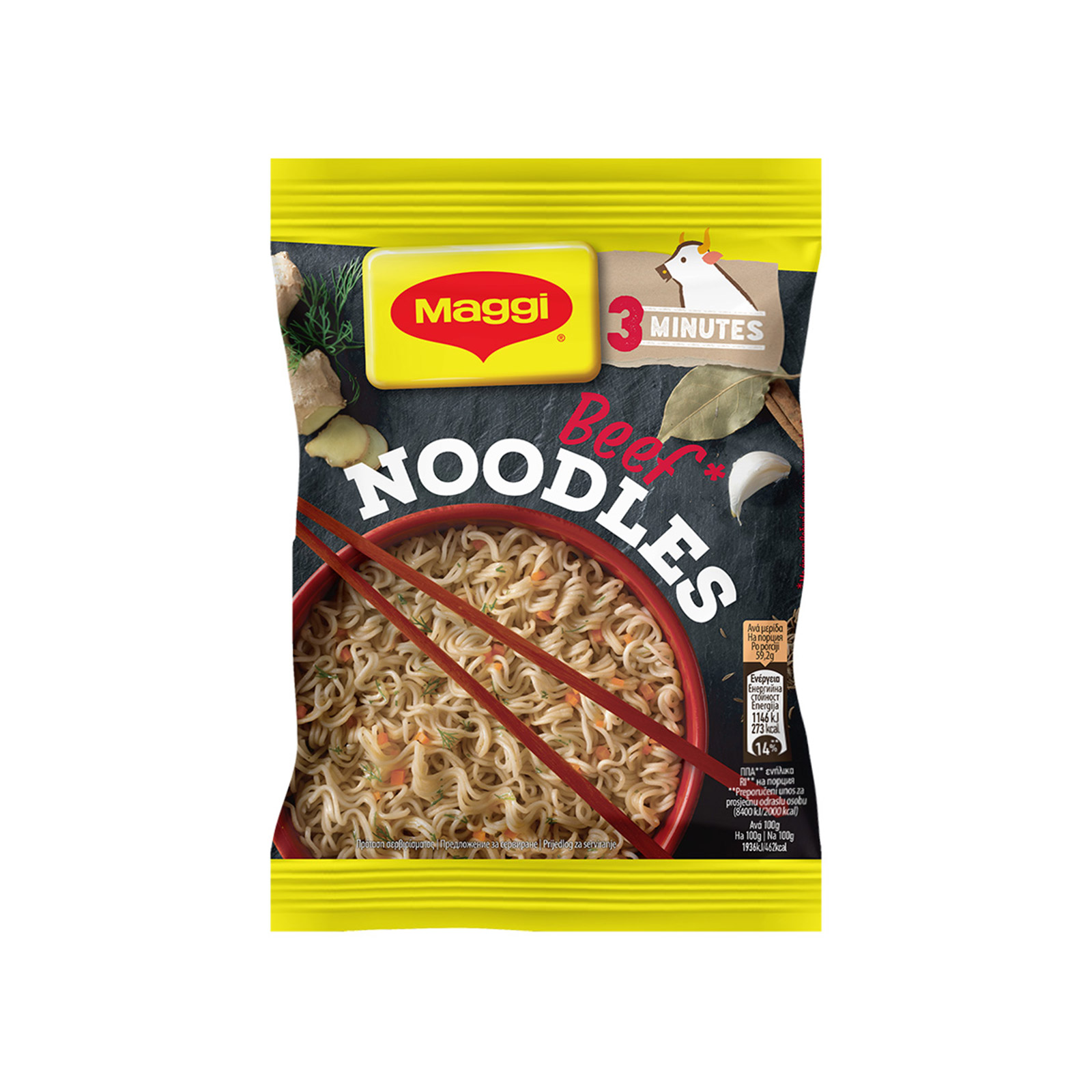 Maggi 3 minutes νουντλς στιγμής βοδινό 59.2g εικόνα 1
