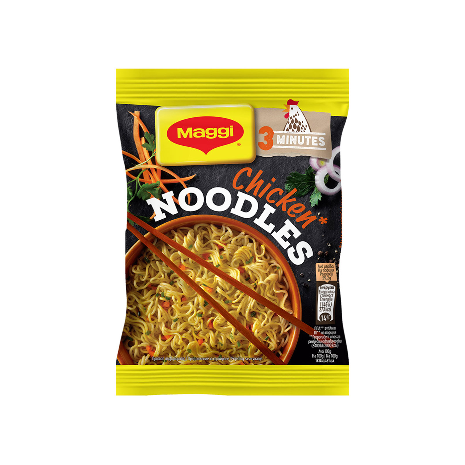 Maggi νουντλς στιγμής chicken 59.2g εικόνα 1