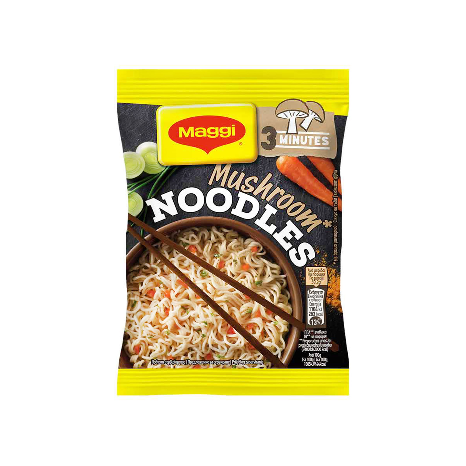 Maggi Noodles νουντλς στιγμής mushroom 59.2g εικόνα 1