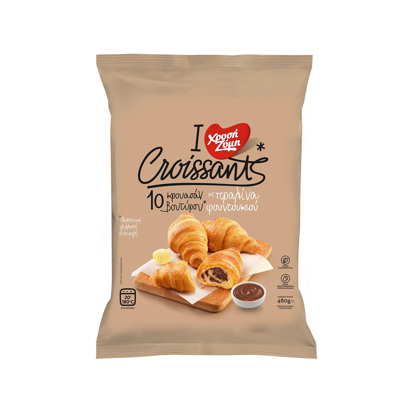 Χρυσή Ζύμη κρουασάν mini κατεψυγμένα βουτύρου με πραλίνα φουντουκιού 480g εικόνα 1