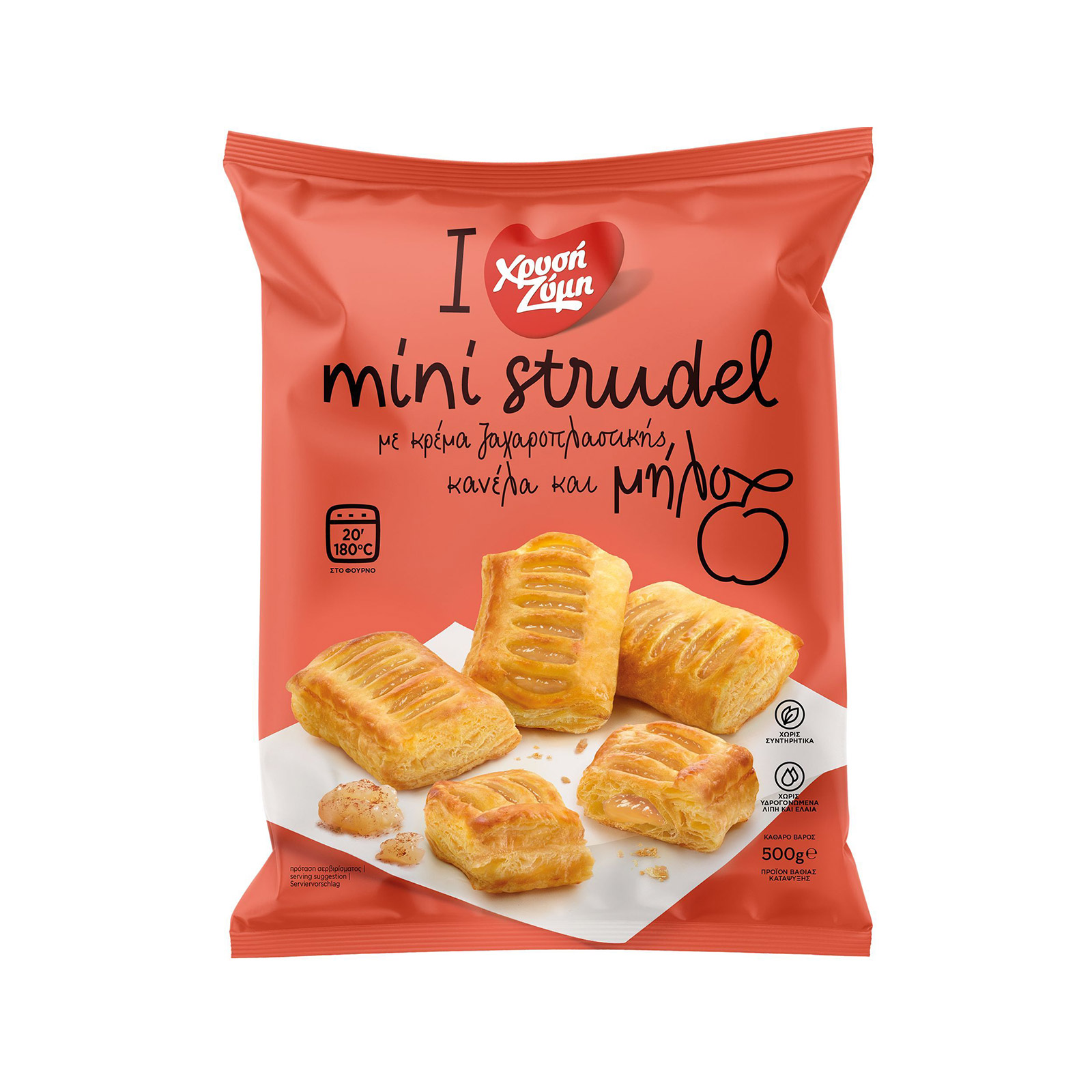 Χρυσή Ζύμη γλυκό strudel mini κτψ με κρέμα ζαχαροπλαστικής, κανέλα & μήλο 500g εικόνα 1