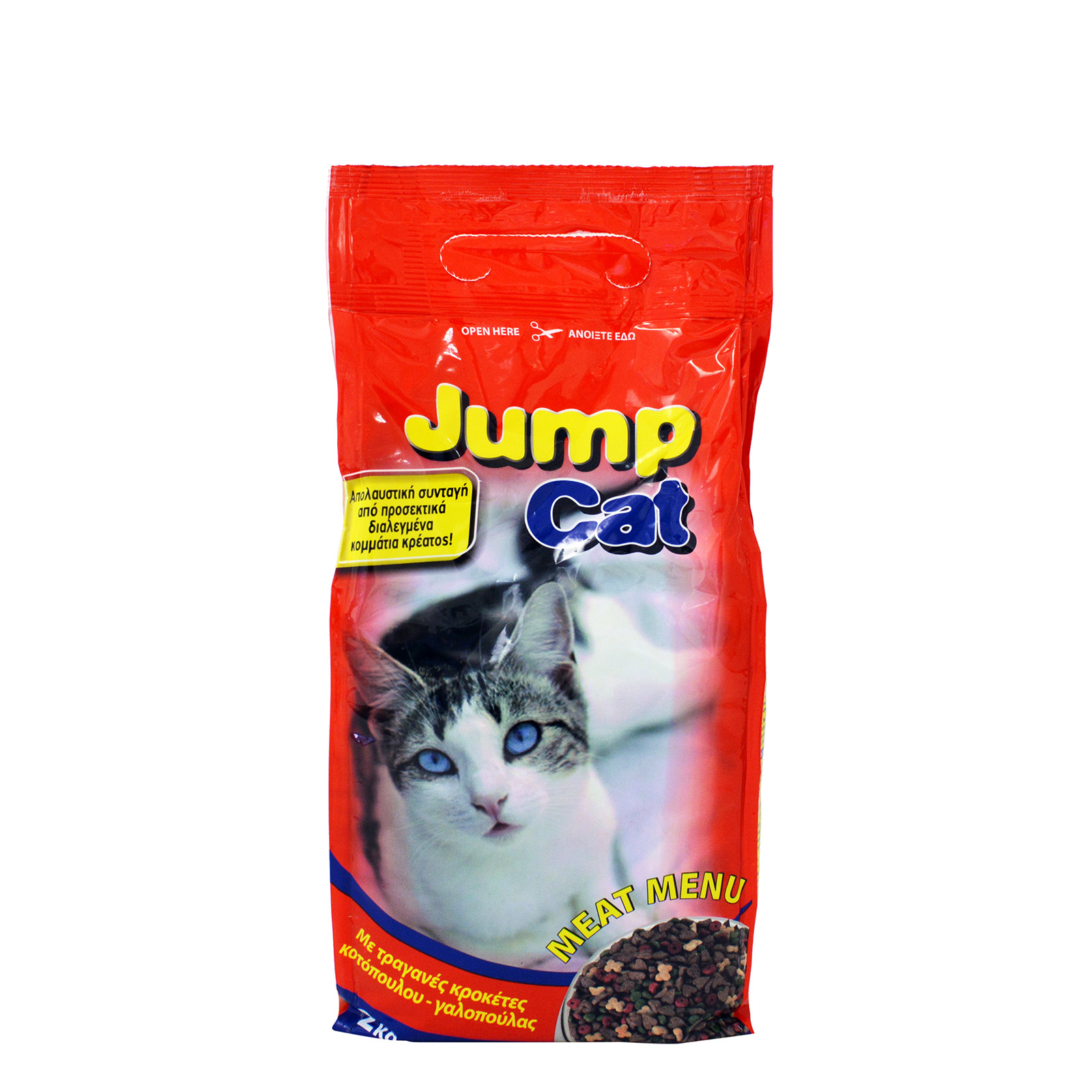Jump Cat ξηρά τροφή γάτας με τραγανες κροκέτες κοτόπουλου - γαλοπούλας 2kg εικόνα 1