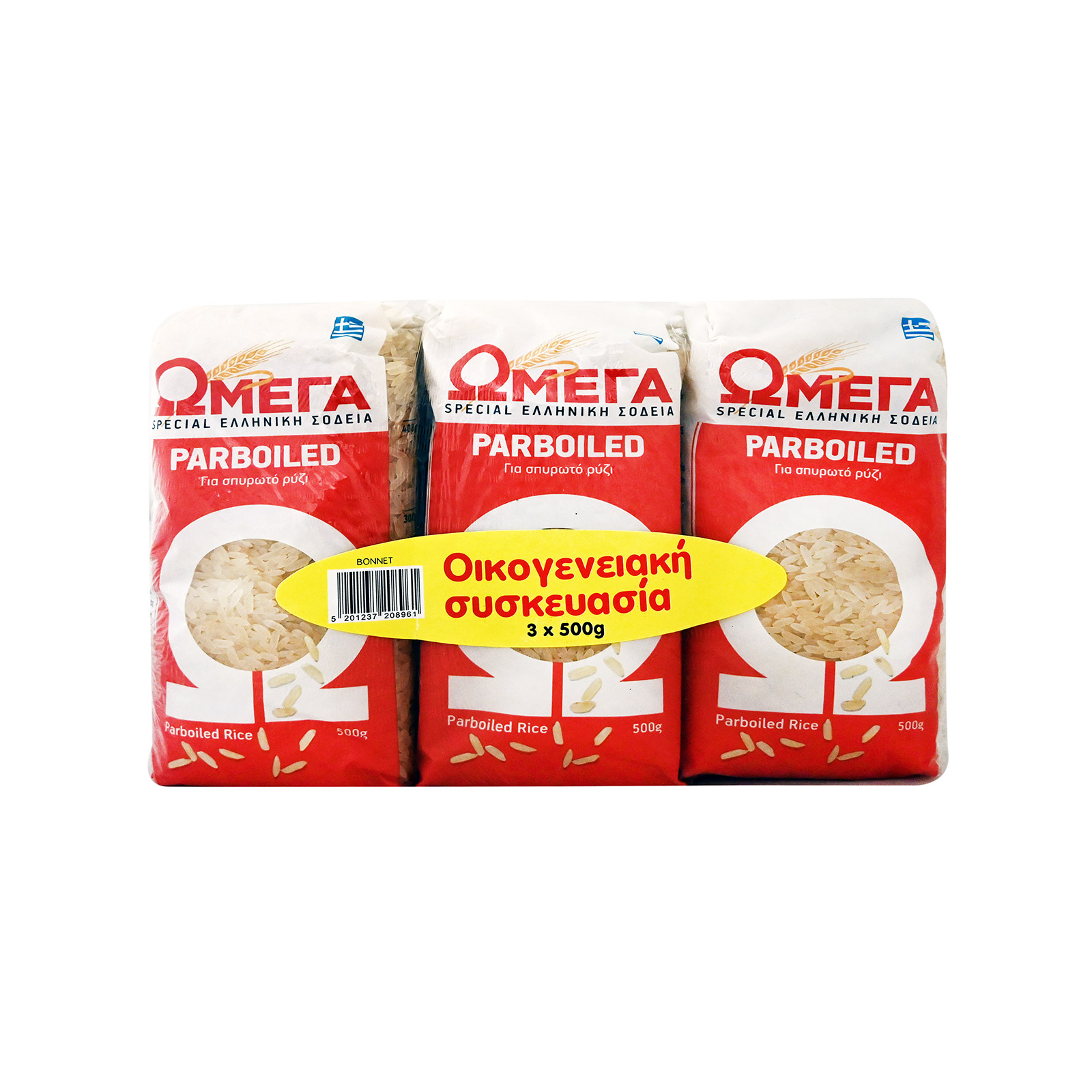 Ωμέγα ρύζι parboiled 3x500g εικόνα 1