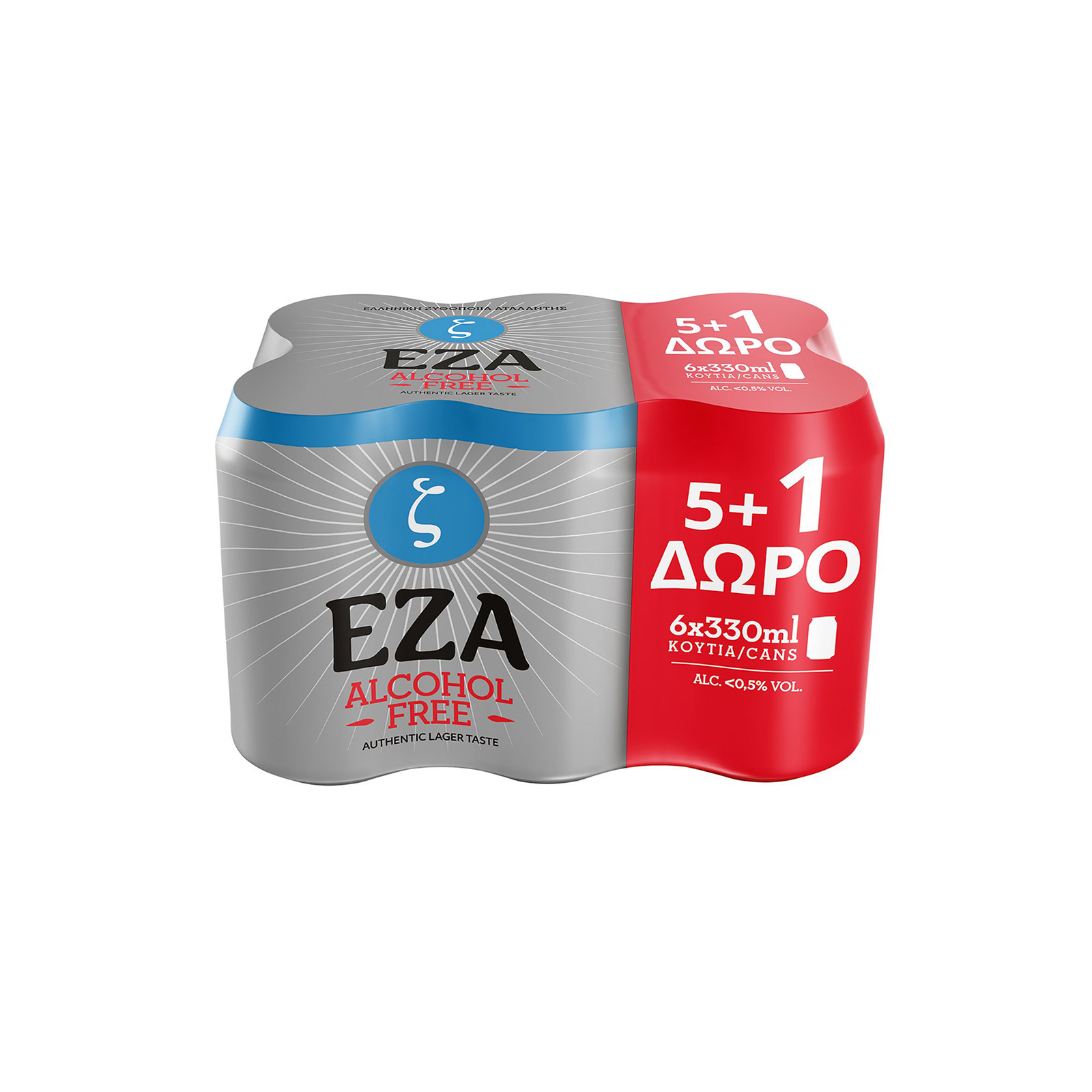 Έζα Ζ μπίρα χωρίς αλκοόλ 5x330ml + 1 δώρο εικόνα 1