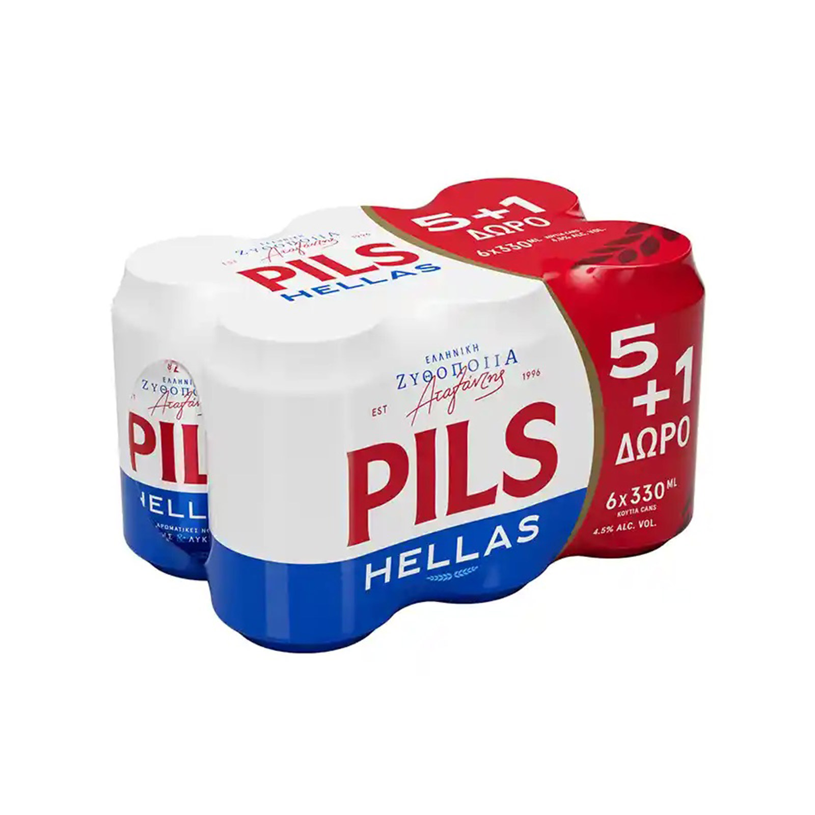 Pils μπίρα 5x330ml + 1 δώρο εικόνα 1
