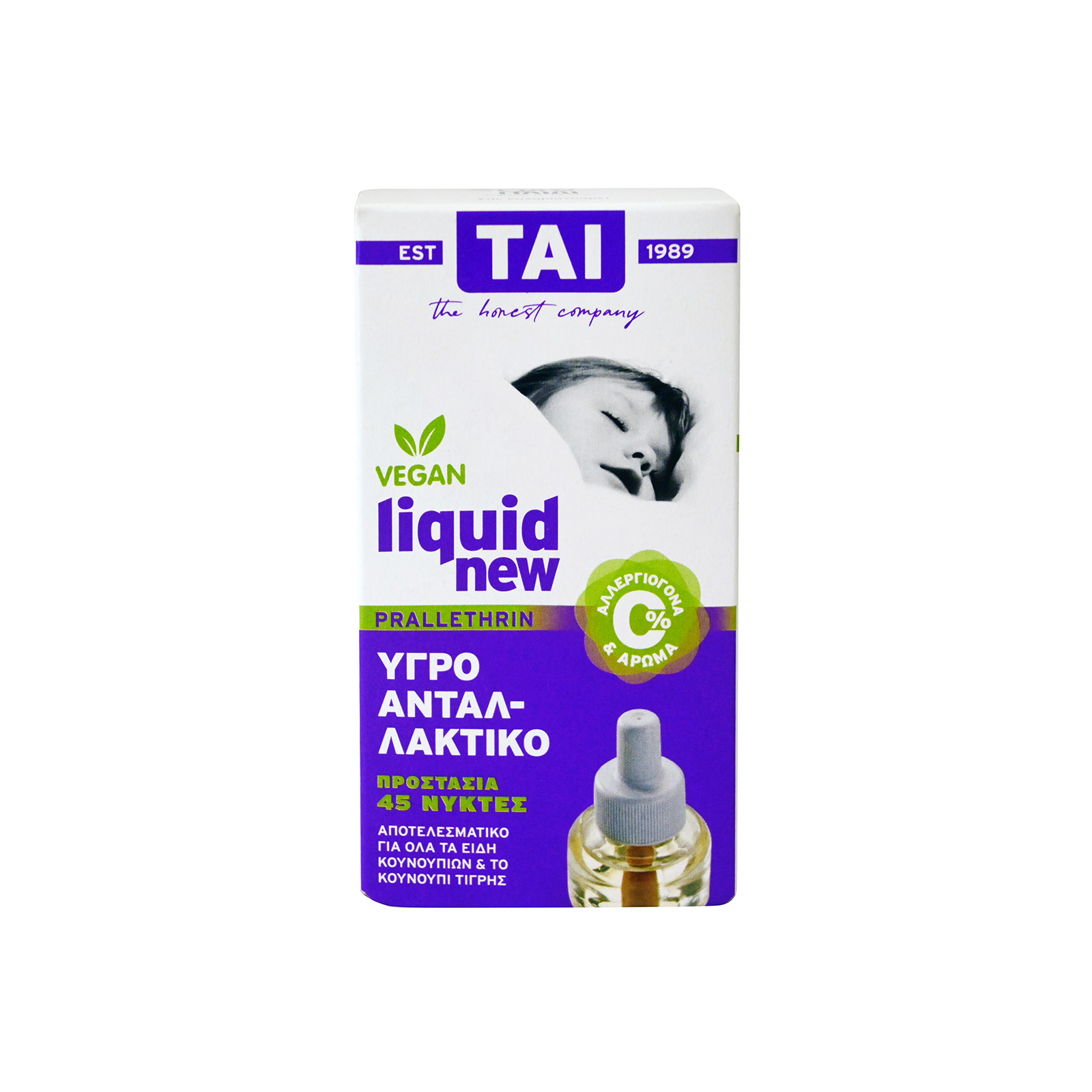Tai υγρό ανταλλακτικό εντομοαπωθητικό 45 νύχτες 27ml εικόνα 1