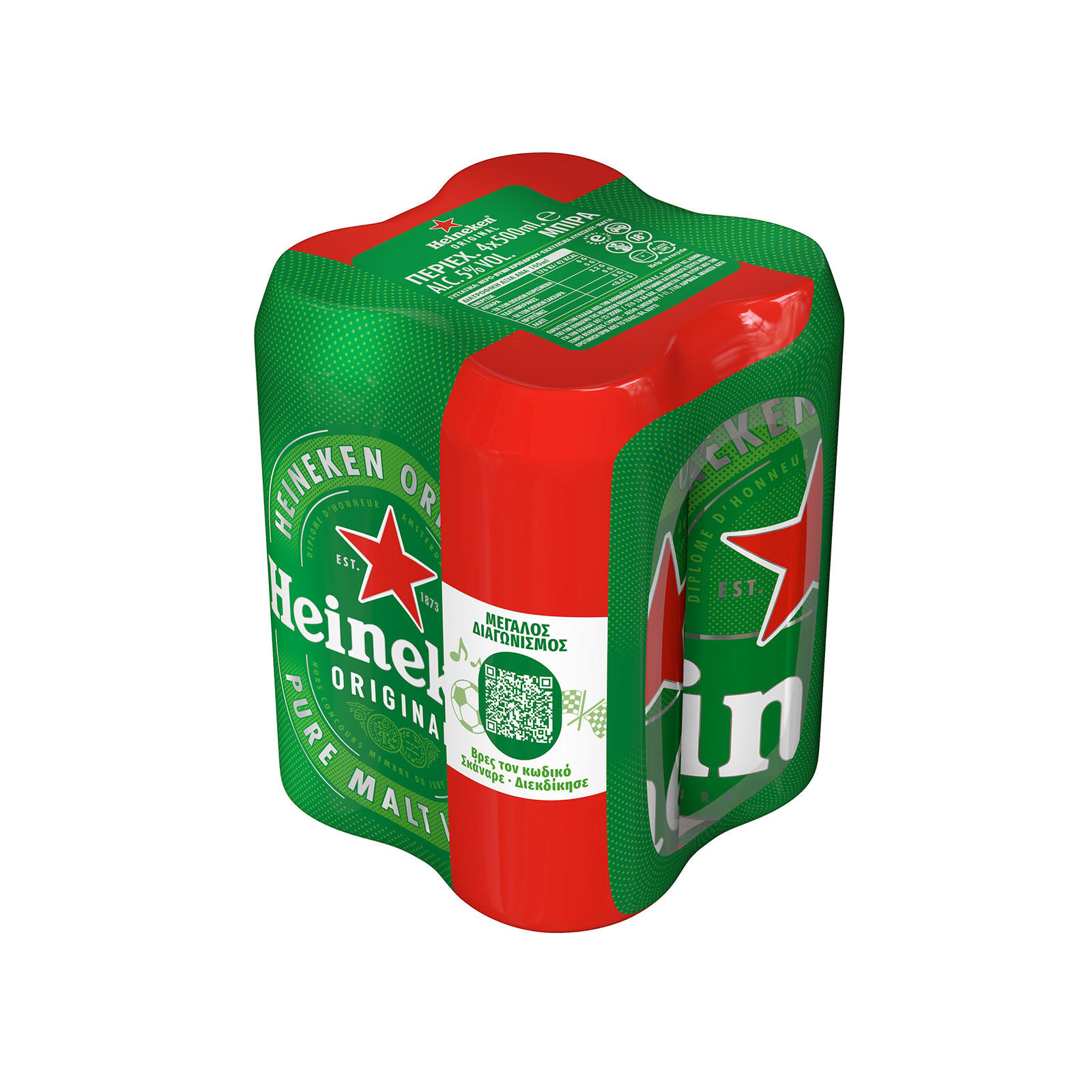 Heineken Lager μπίρα 4x500ml εικόνα 1