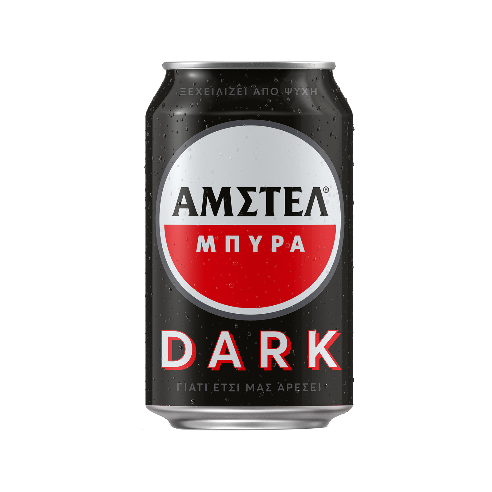 Άμστελ Dark lager μπίρα 330ml εικόνα 1