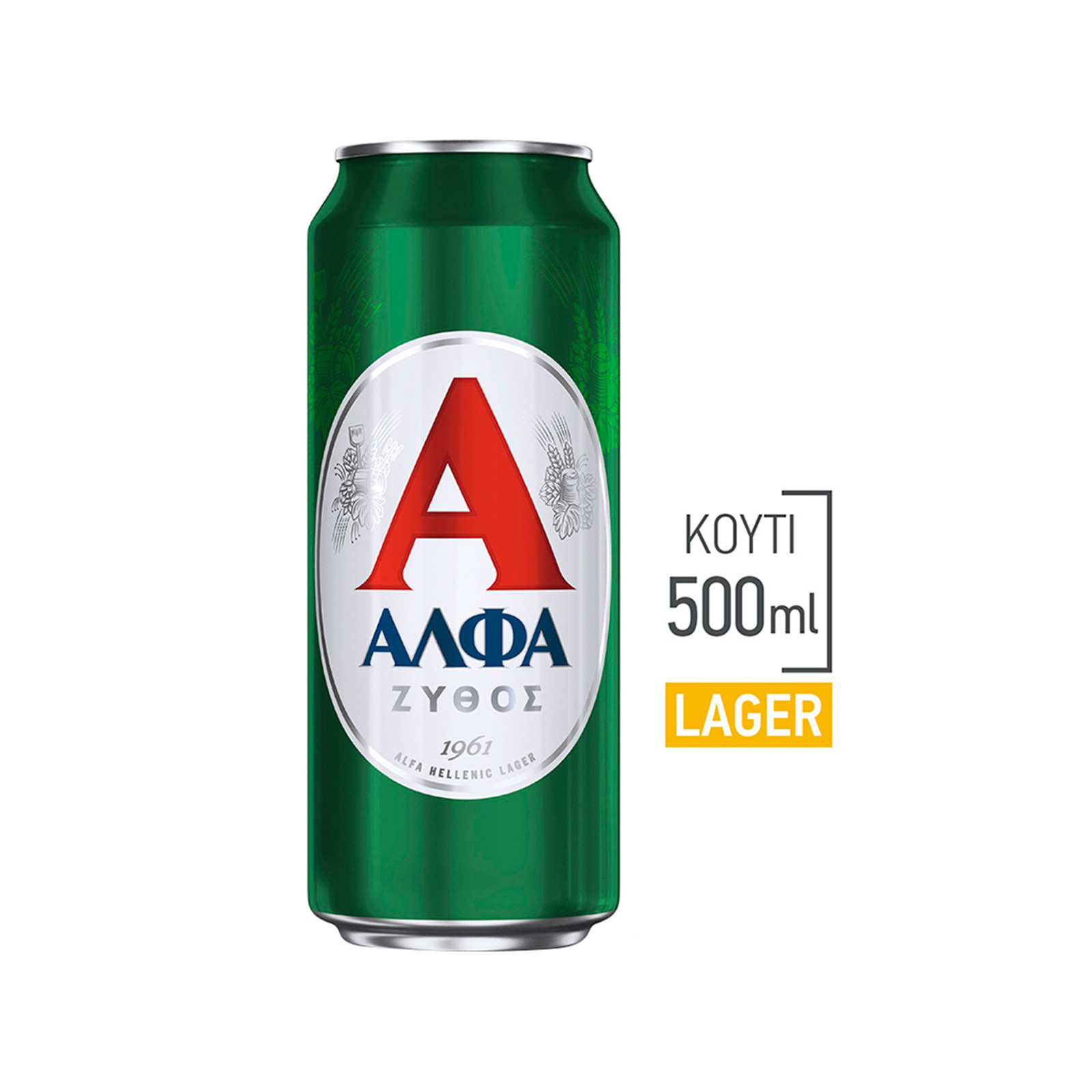 Άλφα Lager μπίρα 500ml εικόνα 1
