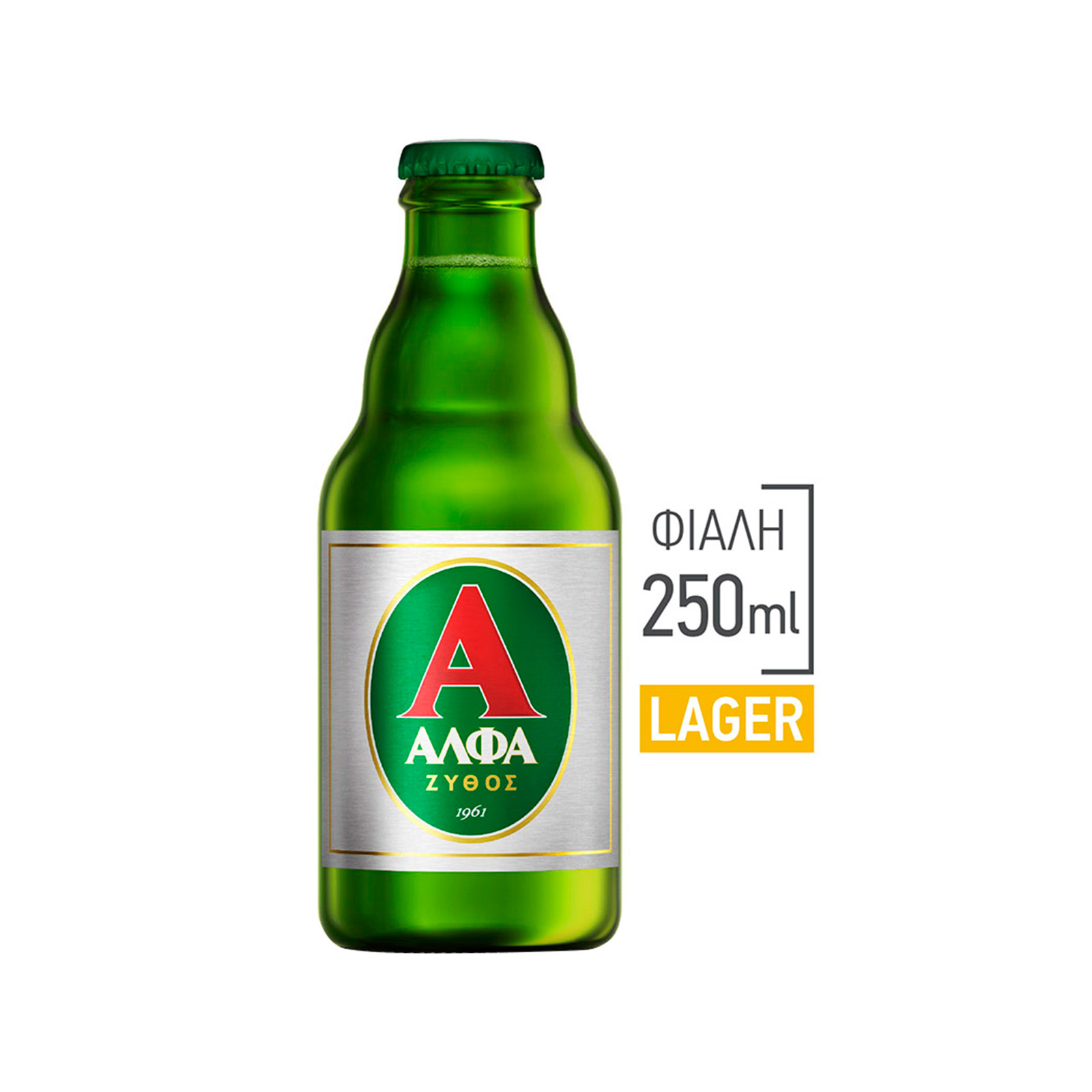Άλφα Retro lager μπίρα 250ml εικόνα 1