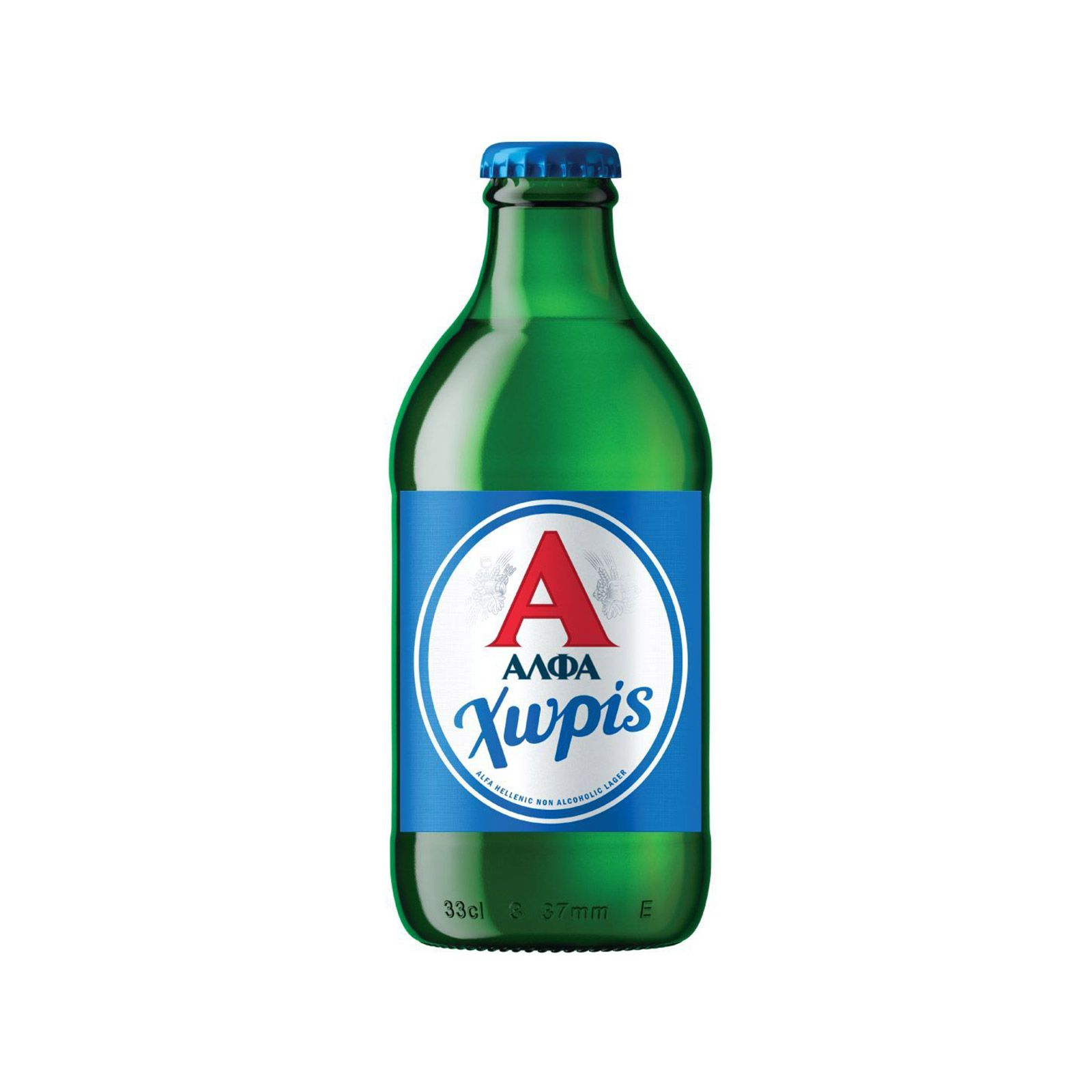 Άλφα Χωρίς μπίρα 330ml εικόνα 1