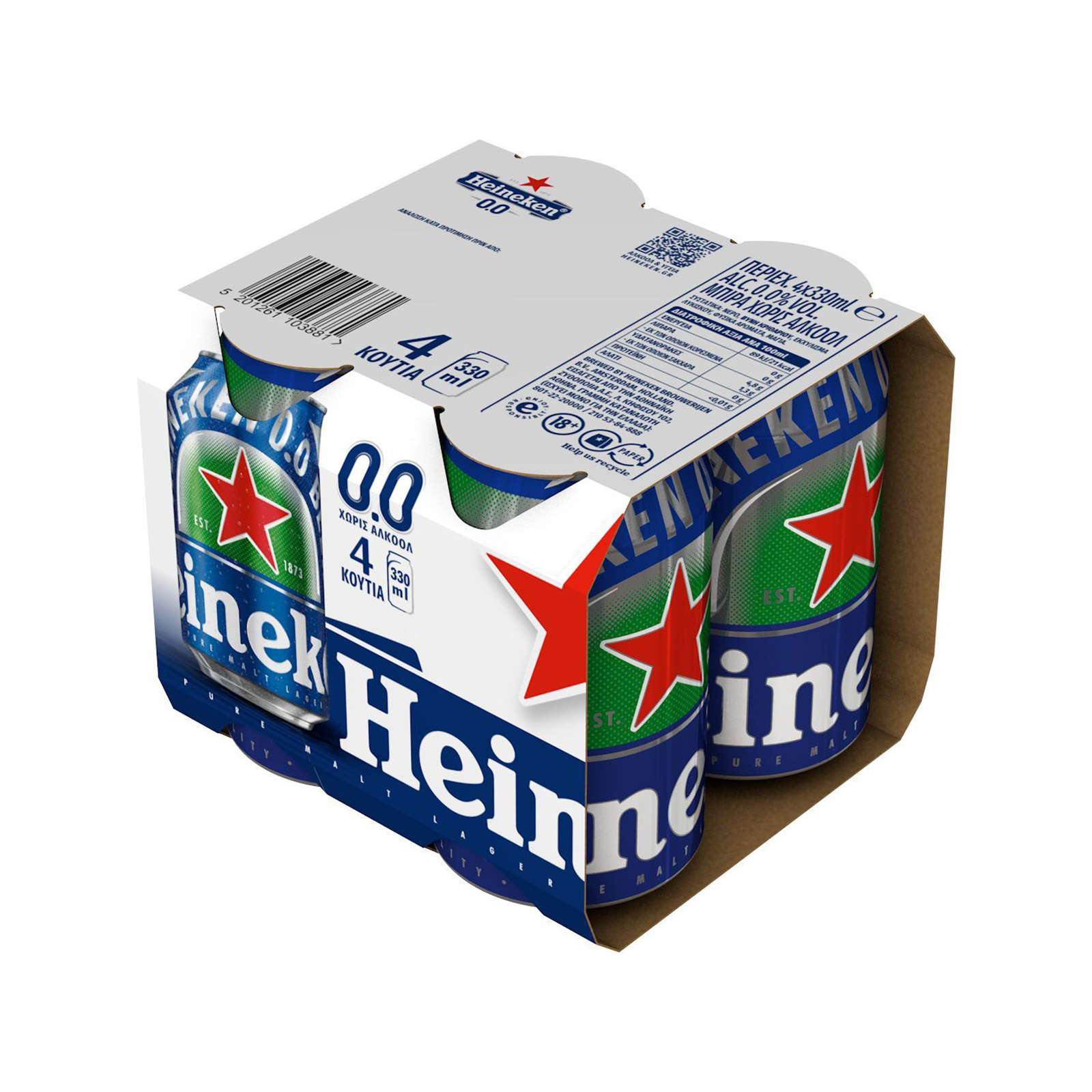 Heineken 0.0 χωρίς αλκοόλ μπίρα 4x330ml εικόνα 1