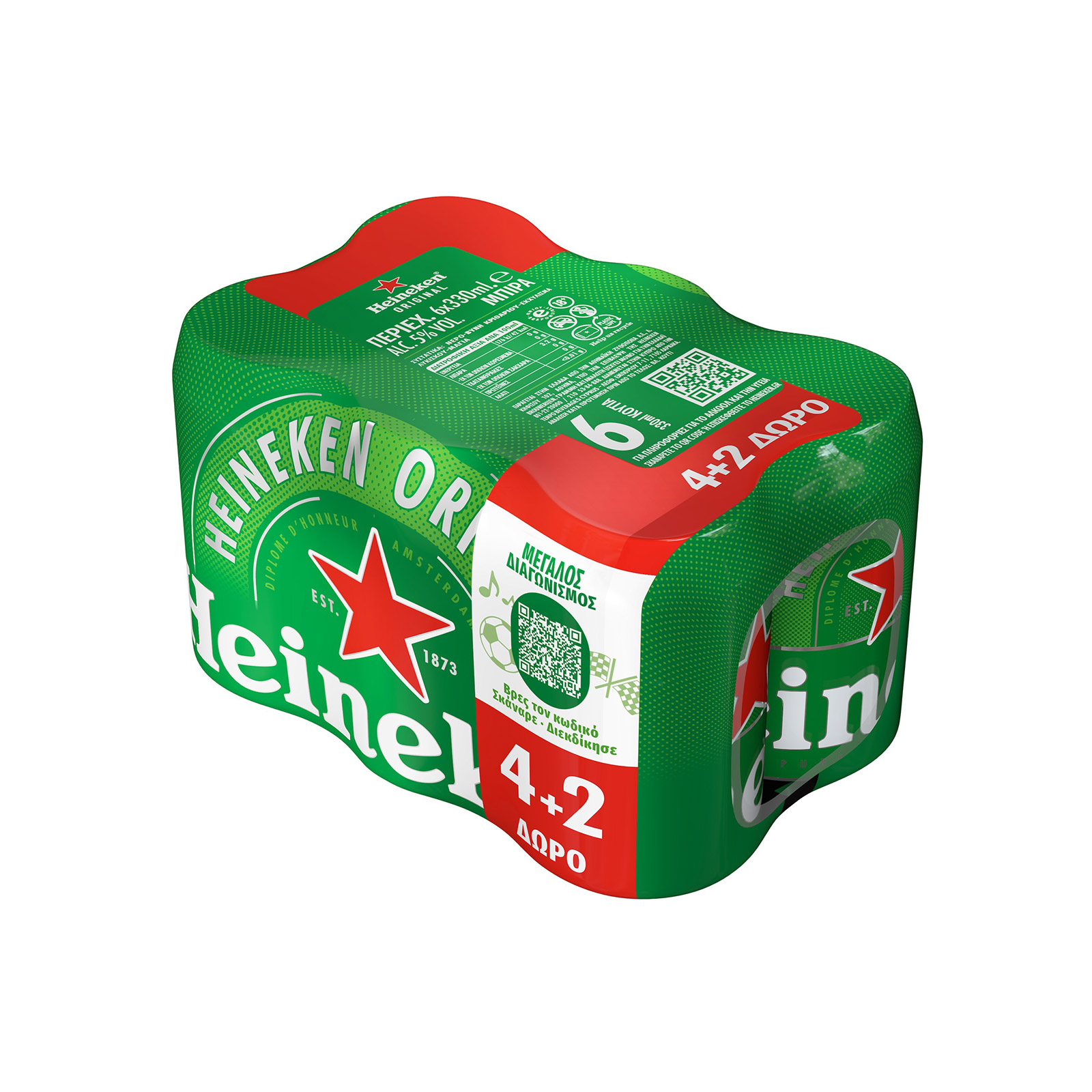 Heineken μπίρα 6x330ml εικόνα 1