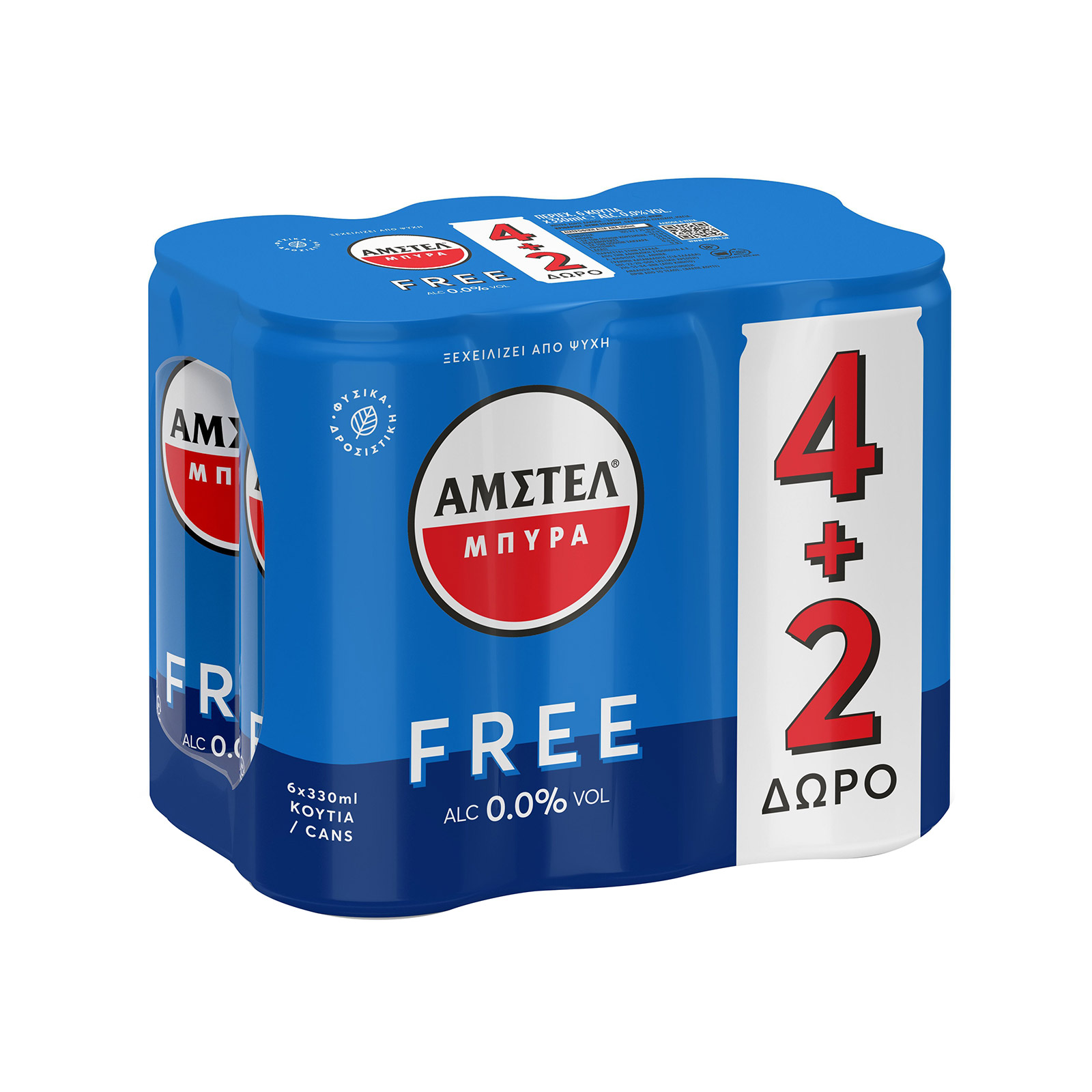 Amstel Free μπίρα 4x330ml + 2 δώρο εικόνα 1