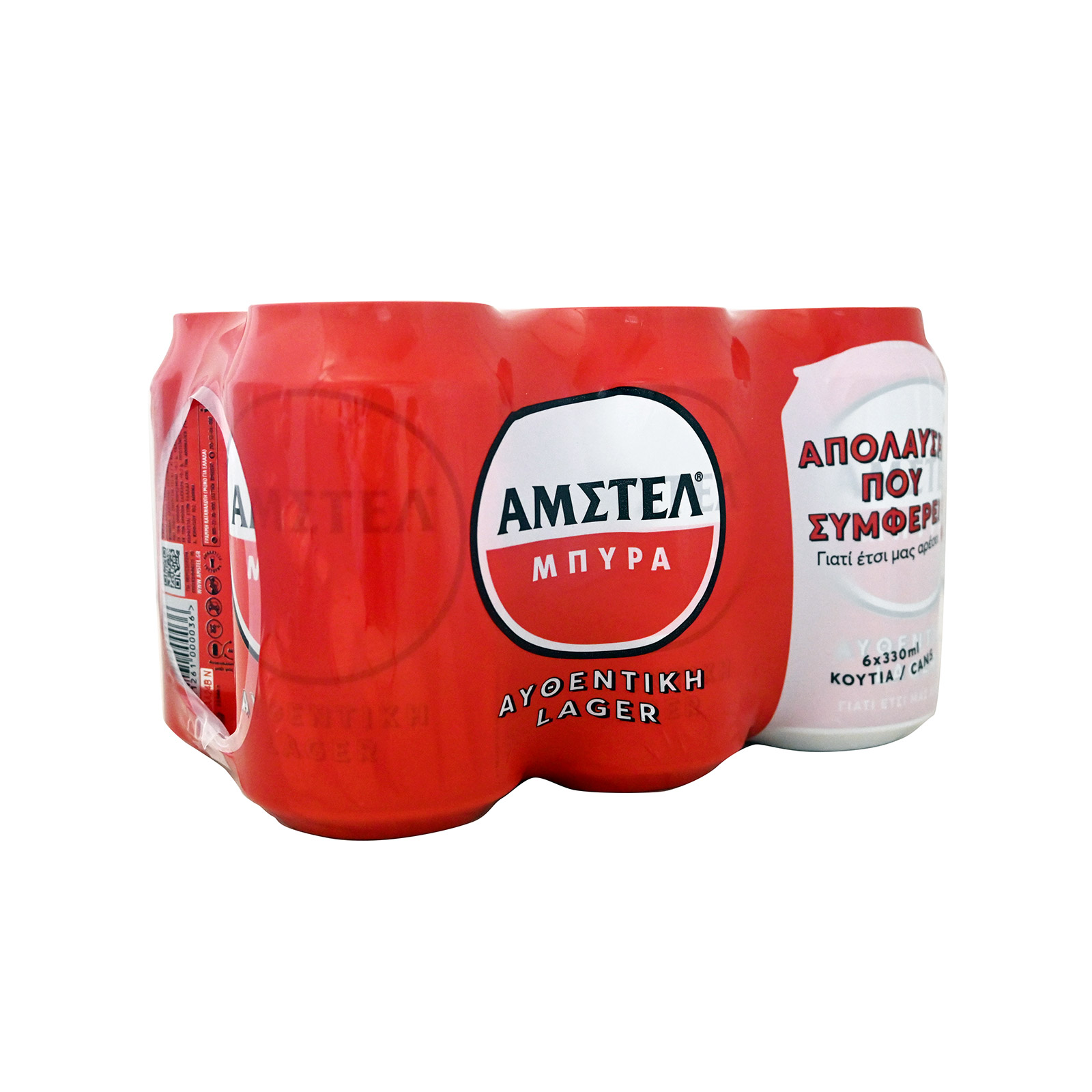 Amstel μπίρα 6x330ml εικόνα 1