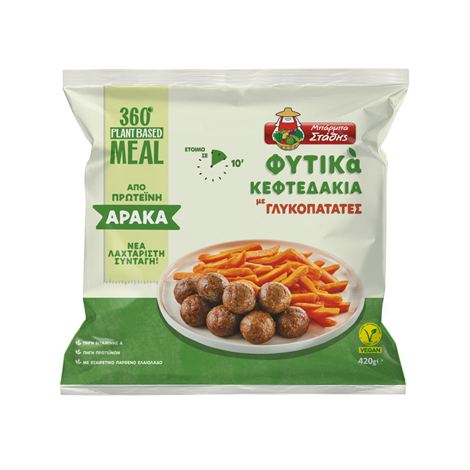 Μπάρμπα Στάθης Φυτικά κεφτεδάκια με γλυκοπατάτες από πρωτείνη αρακά κτψ 420g εικόνα 1