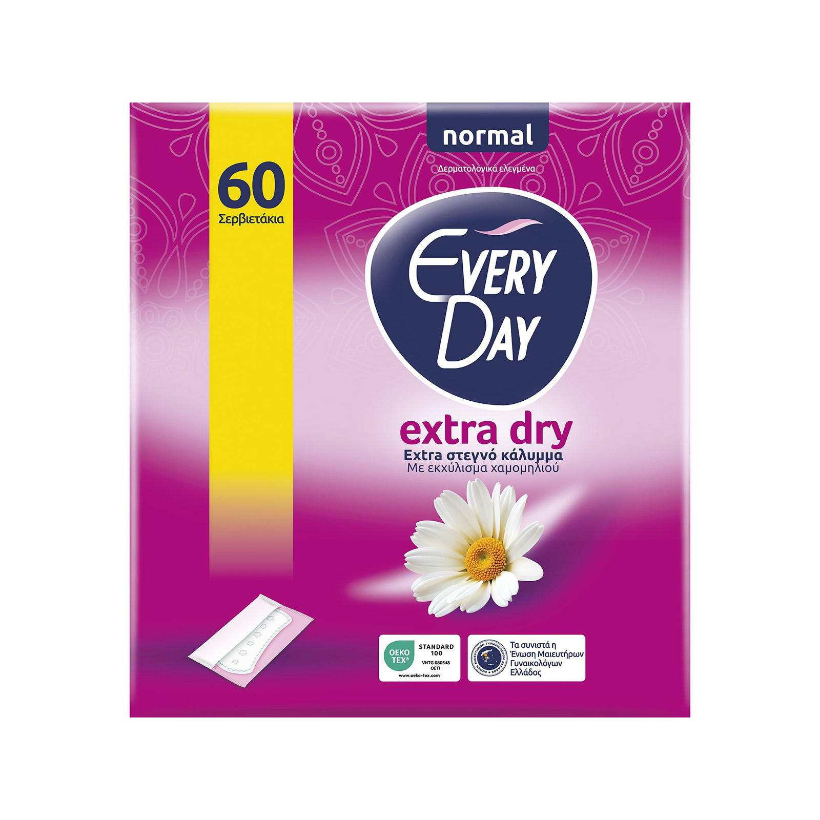 Everyday Extra dry σερβιετάκια normal 60τεμ εικόνα 1