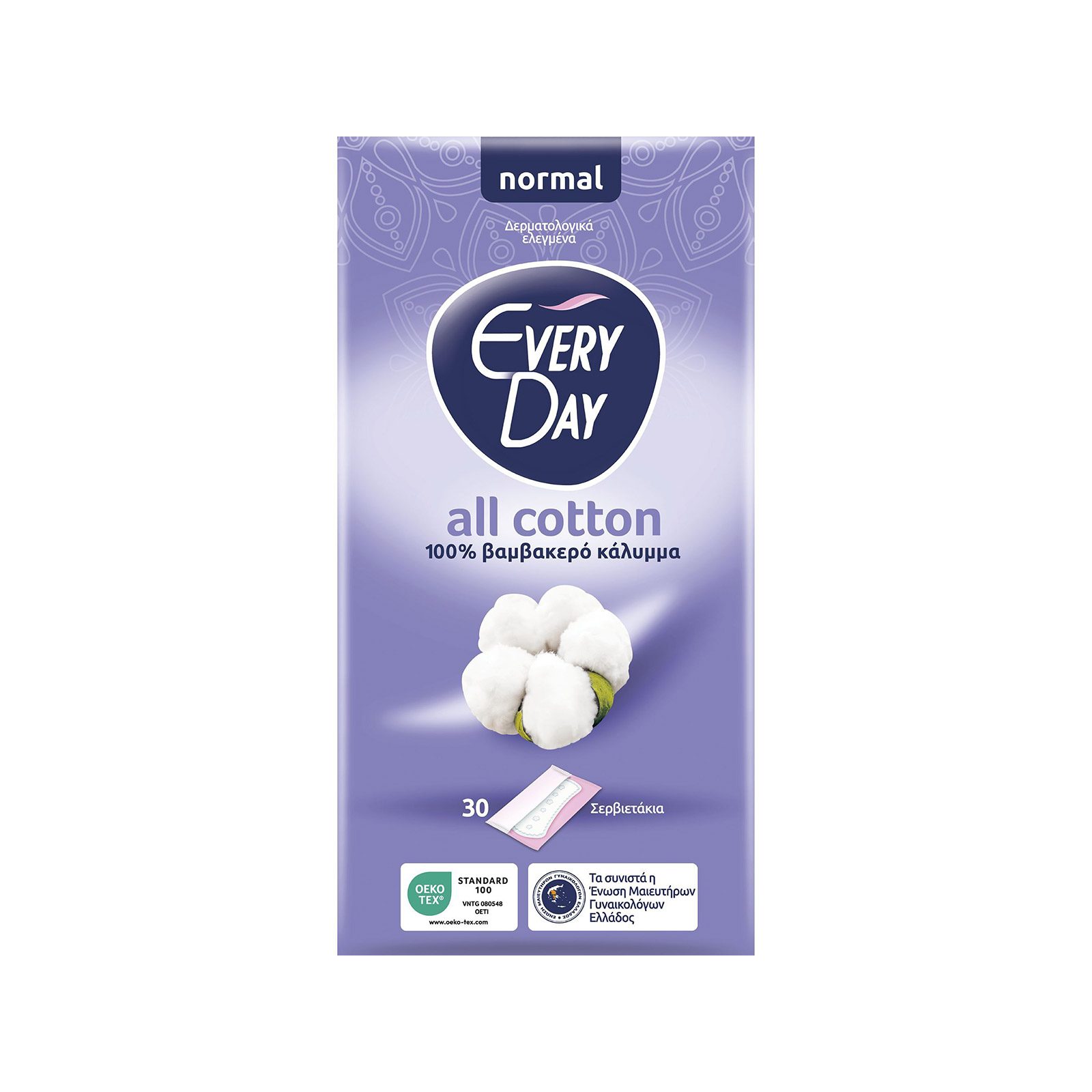 Everyday All cotton σερβιετάκια normal 30τεμ εικόνα 1