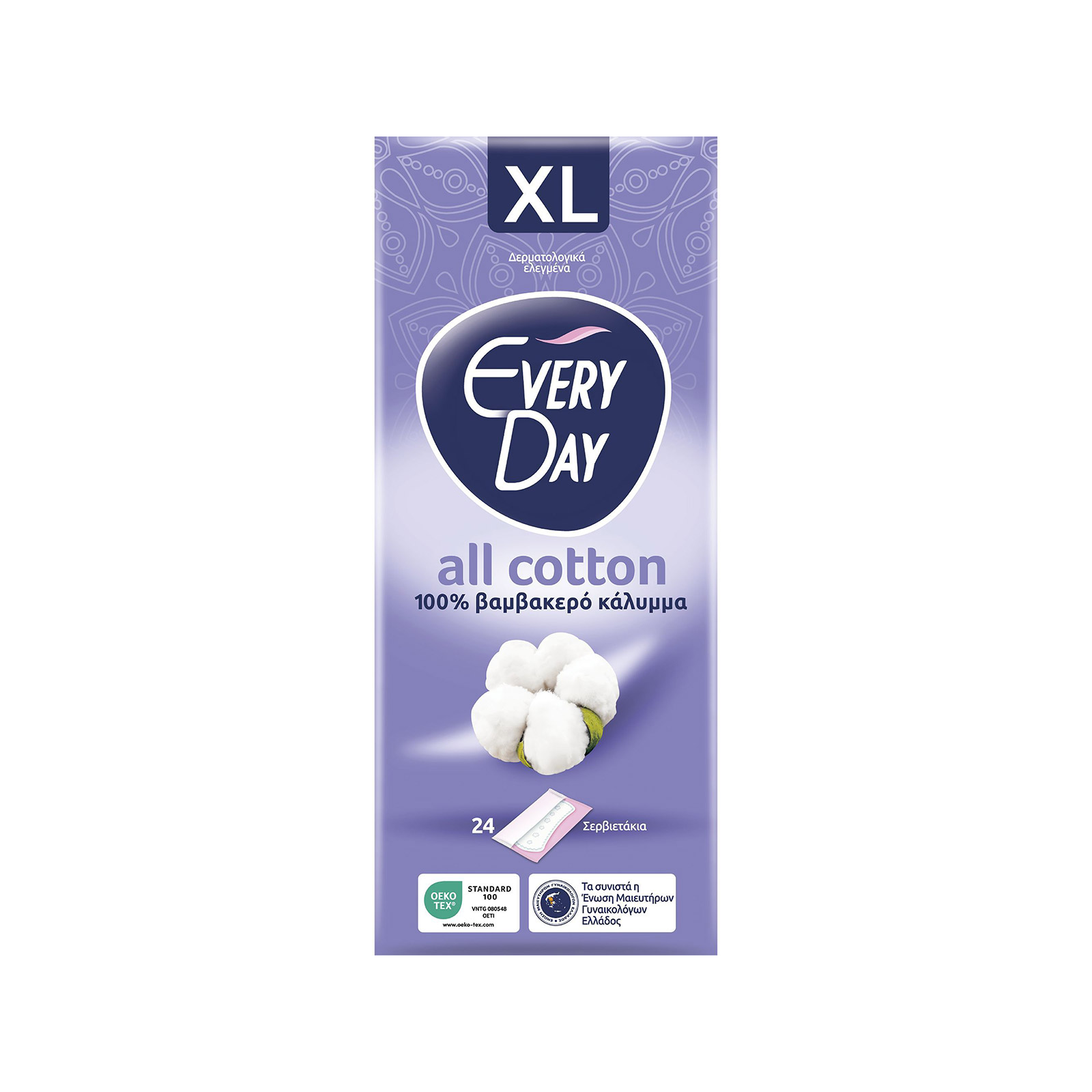 Everyday All cotton σερβιετάκια xl 24τεμ εικόνα 1