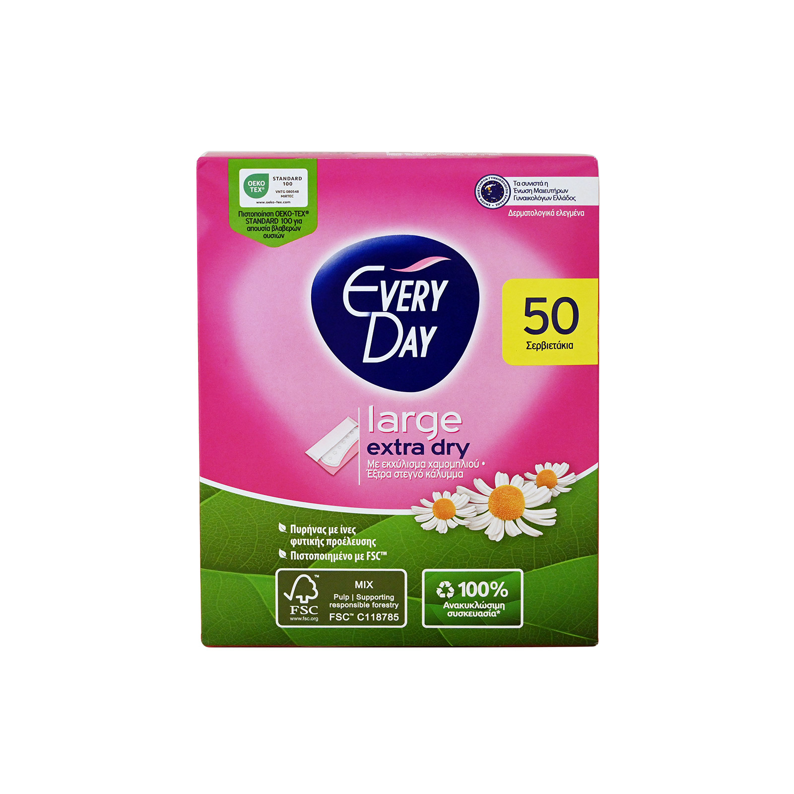 Everyday Extra dry σερβιετάκια large 50τεμ εικόνα 1