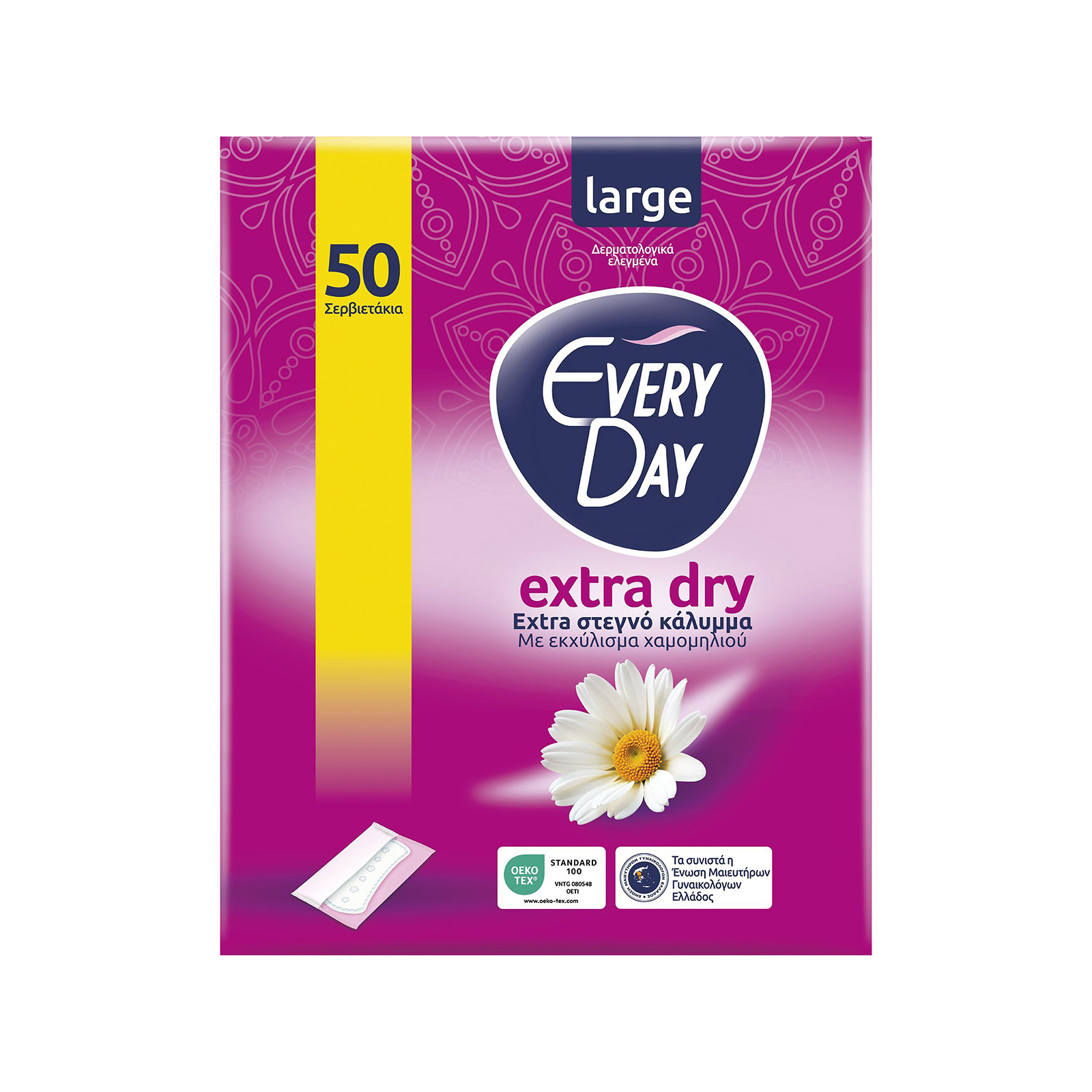Everyday Extra dry σερβιετάκια large 50τεμ εικόνα 1