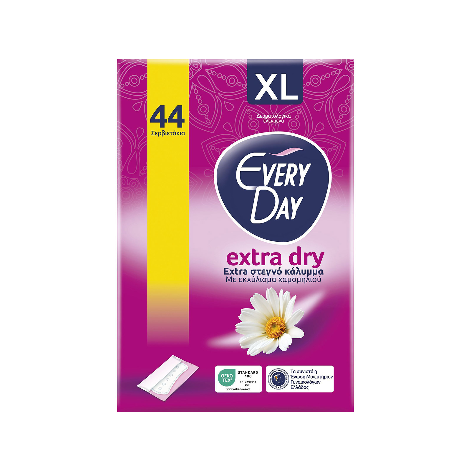 Everyday Extra dry σερβιετάκια xl 44τεμ εικόνα 1