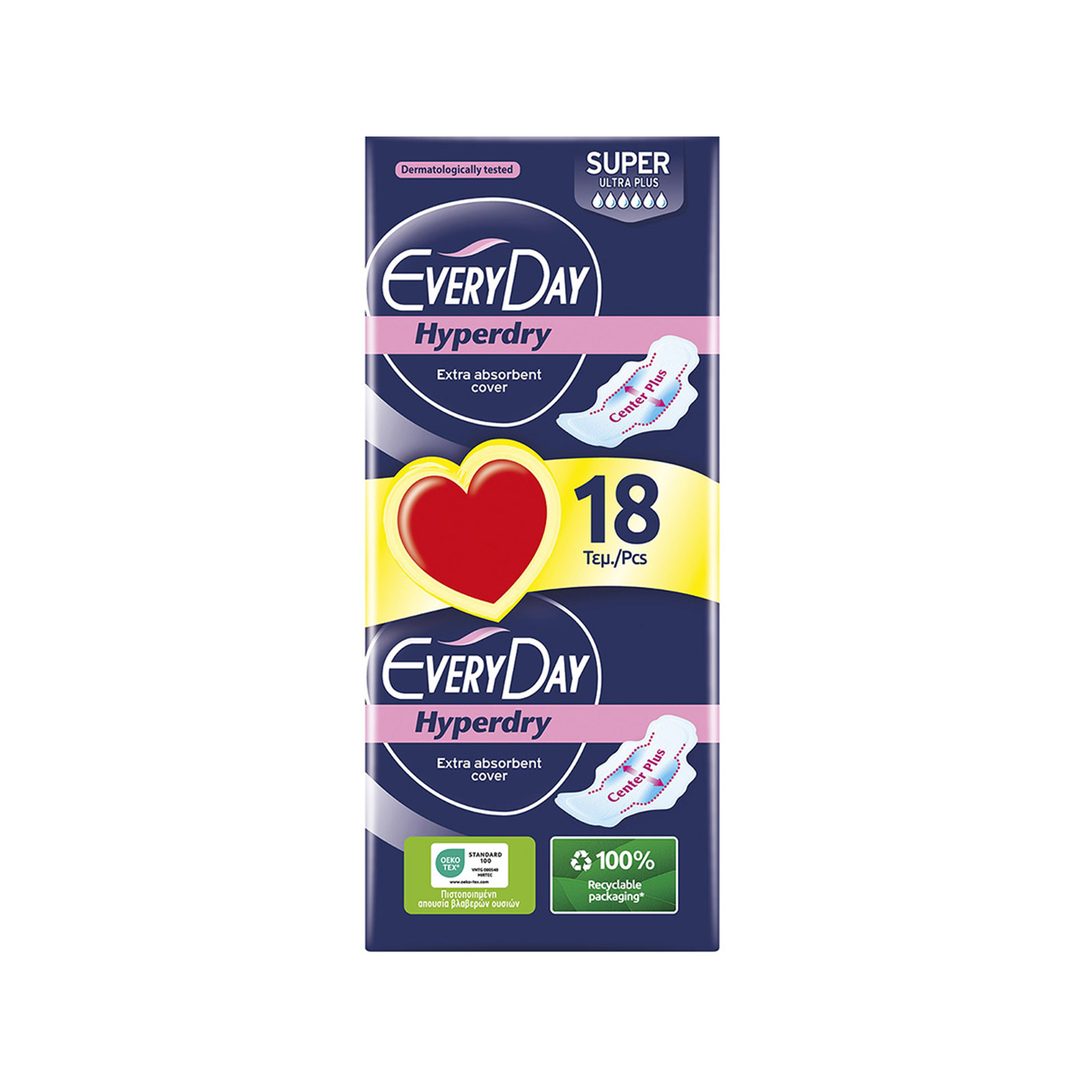 Everyday Hyperdry σερβιέτες super/ ultra plus με φτερά 18τεμ εικόνα 1