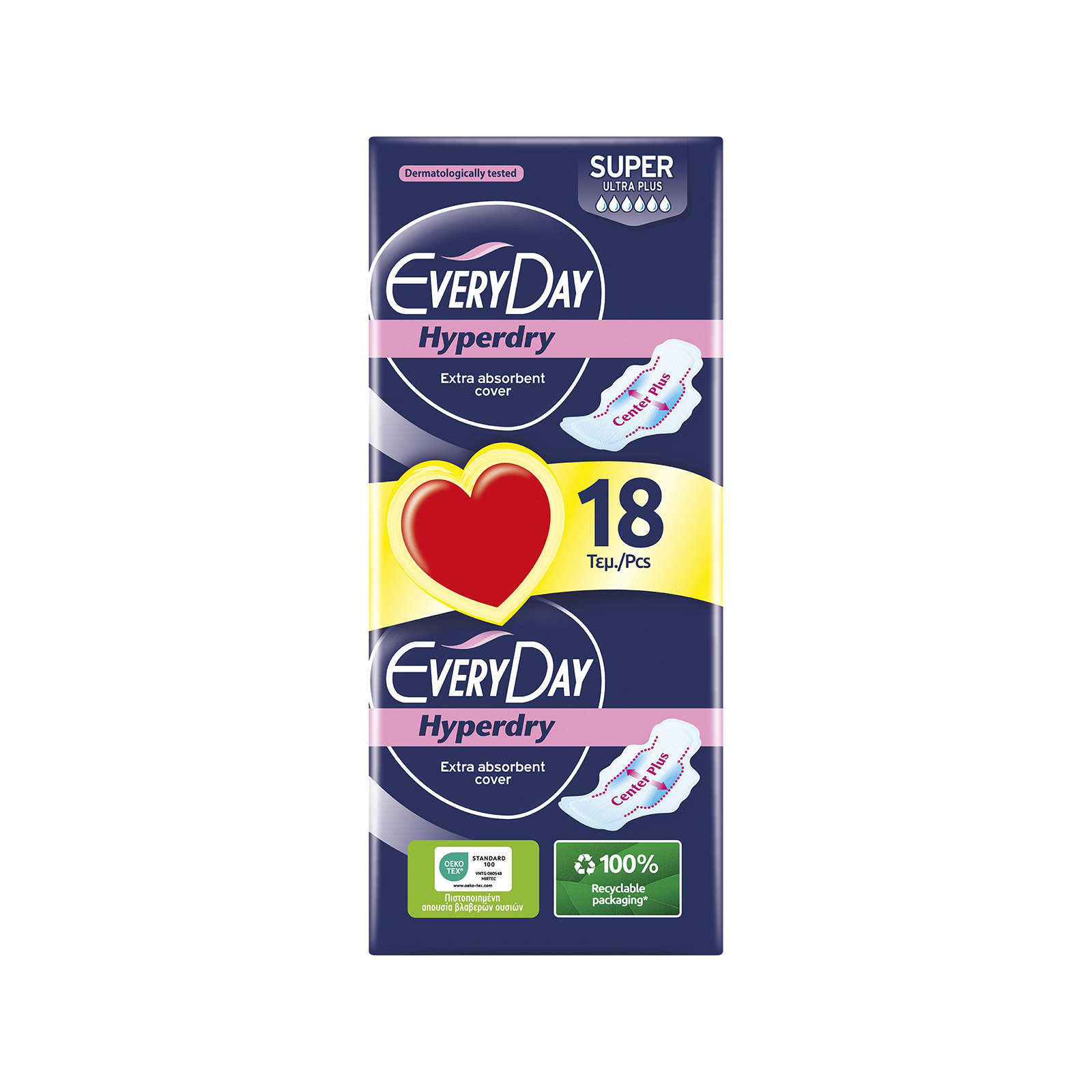 Everyday Hyperdry σερβιέτες super/ ultra plus με φτερά 18τεμ εικόνα 1