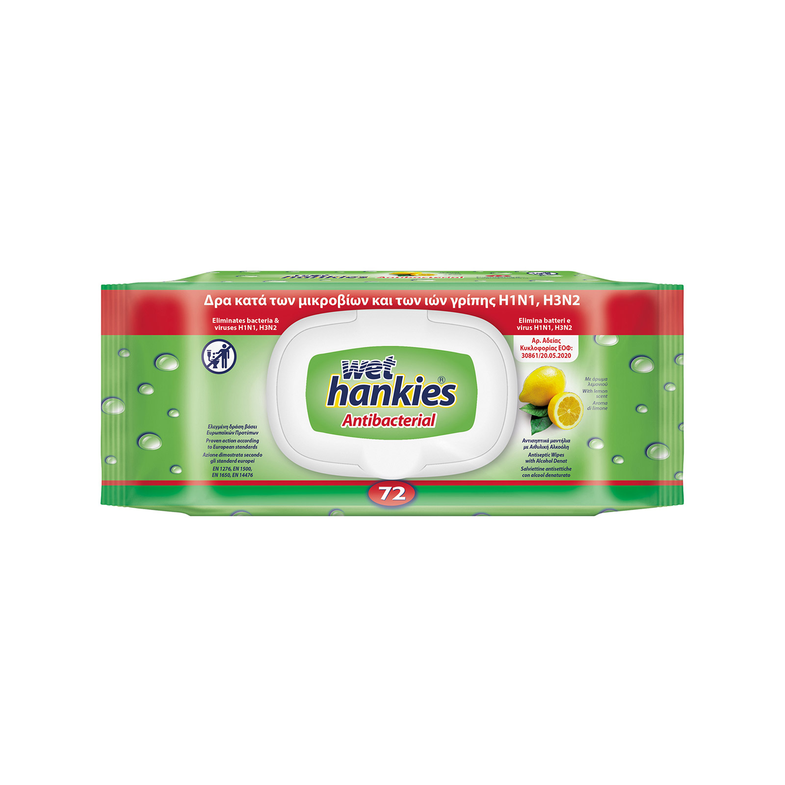 Wet Hankies Clean & Refresh υγρομάντηλα χεριών lemon/αντιβακτηριδιακα 72τεμ εικόνα 1