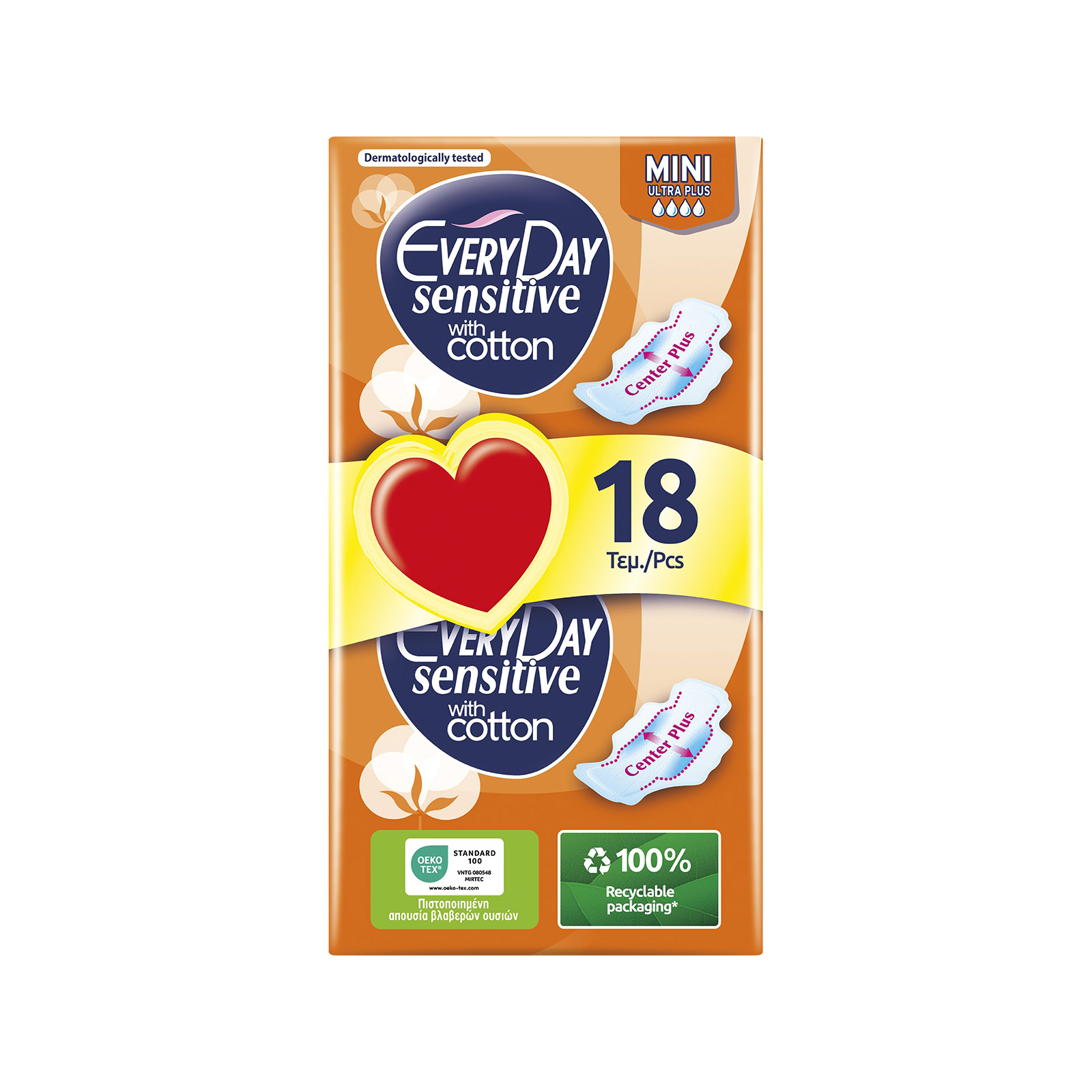 Everyday σερβιετάκια with cotton / ultra plus με φτερά 18τεμ εικόνα 1