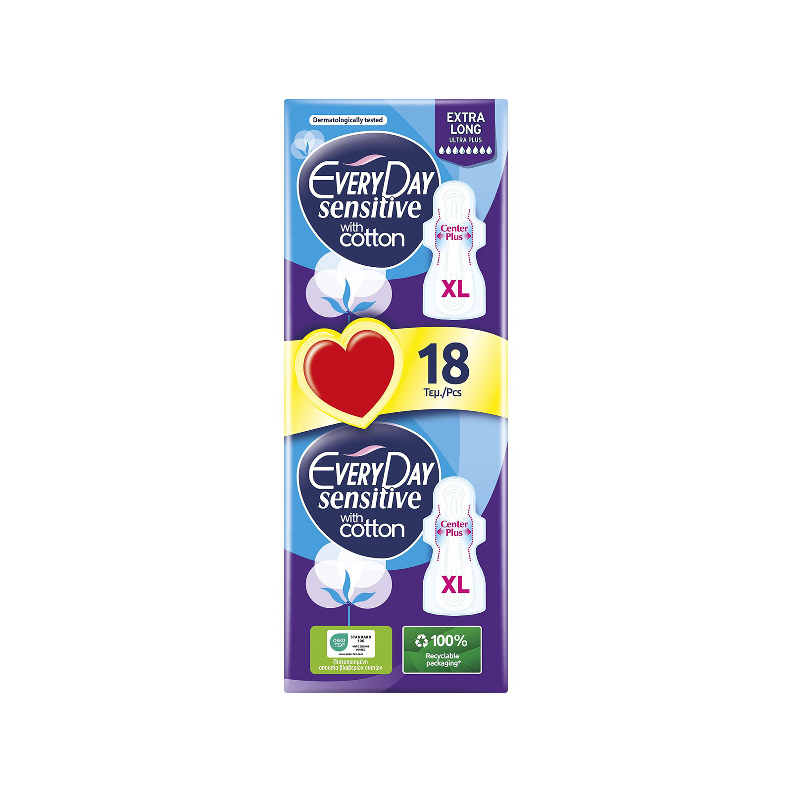 Everyday Sensitive σερβιέτες extra long/ ultra plus με φτερά 18τεμ εικόνα 1