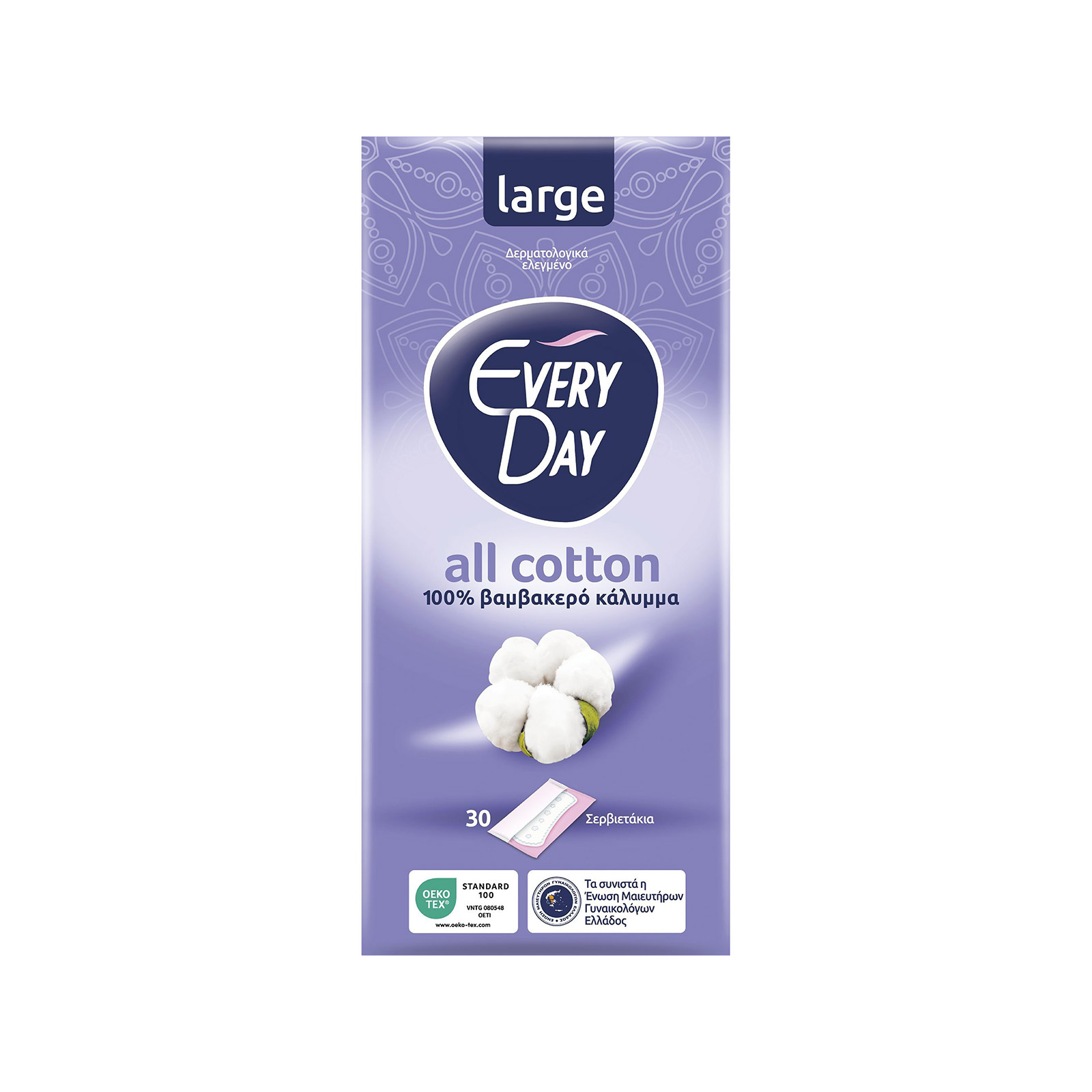 Everyday All cotton σερβιετάκια large 30τεμ εικόνα 1
