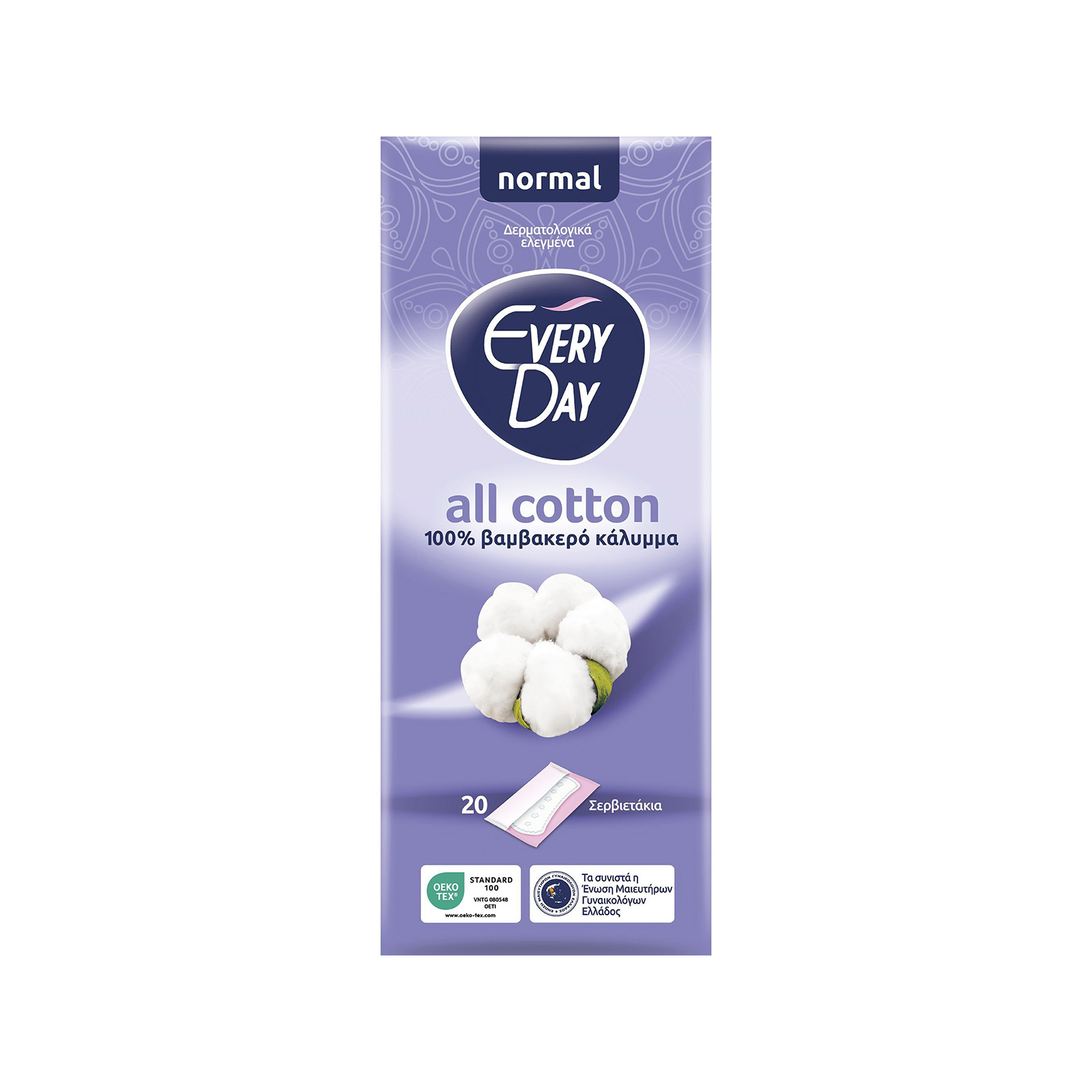 Everyday All cotton σερβιετάκια normal 20τεμ εικόνα 1