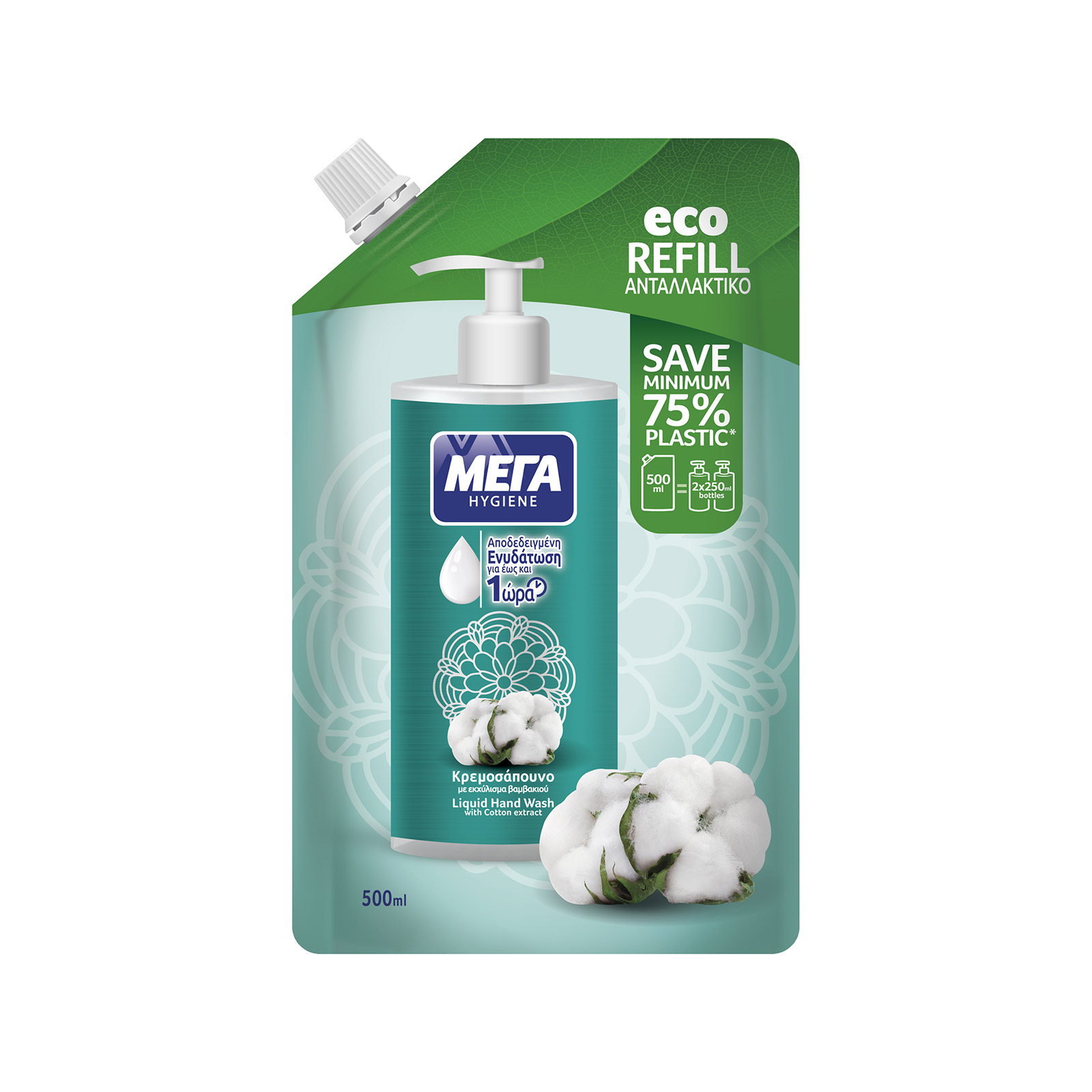Μέγα υγρό κρεμοσάπουνο ανταλλακτικό βαμβάκι 500ml εικόνα 1