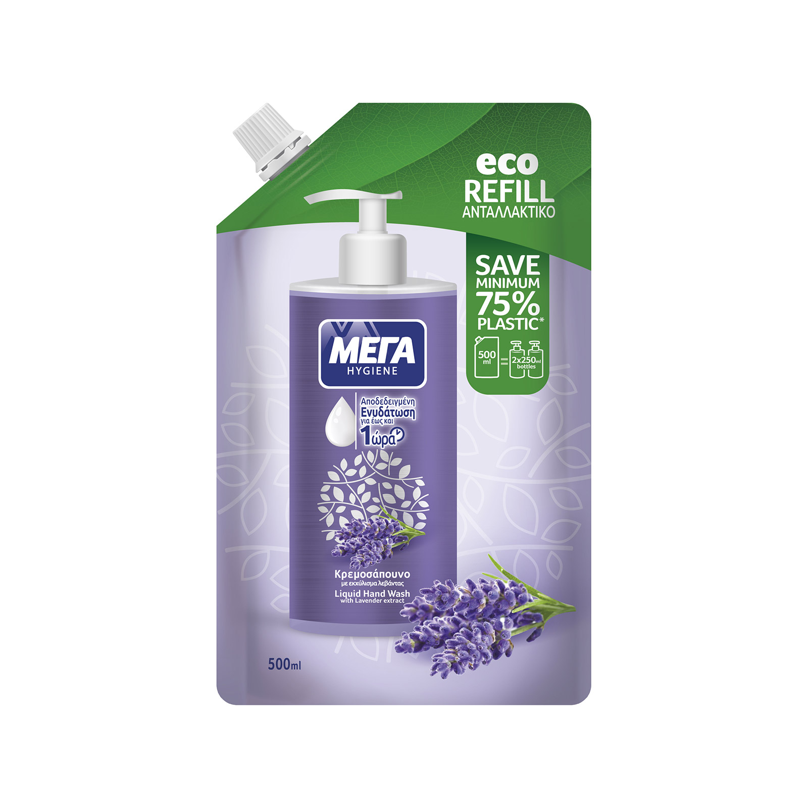 Μέγα υγρό κρεμοσάπουνο ανταλλακτικό λεβάντα 500ml εικόνα 1
