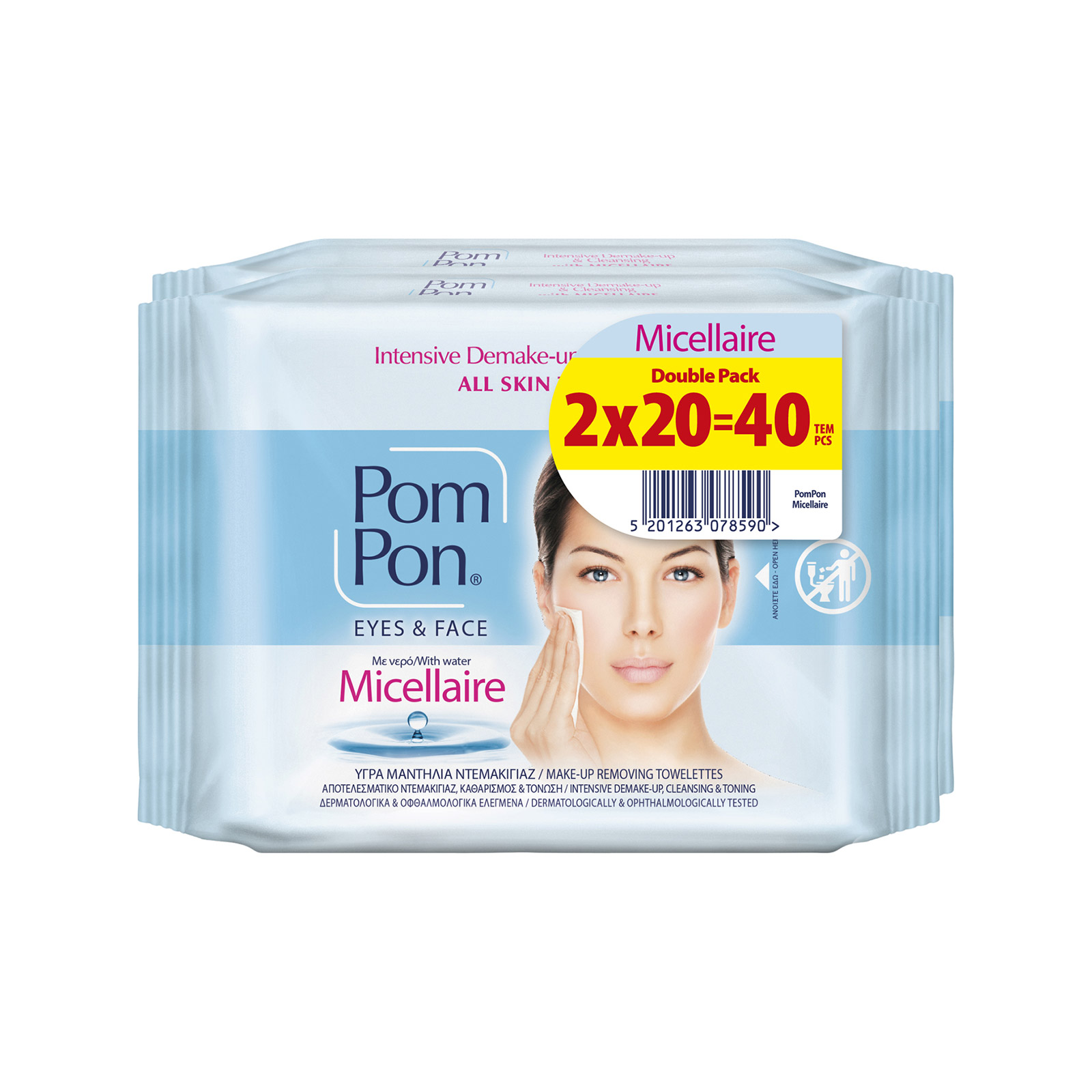 Pom Pon Micellaire μαντηλάκια καθαρισμού προσώπου & ματιών 2x20τεμ εικόνα 1