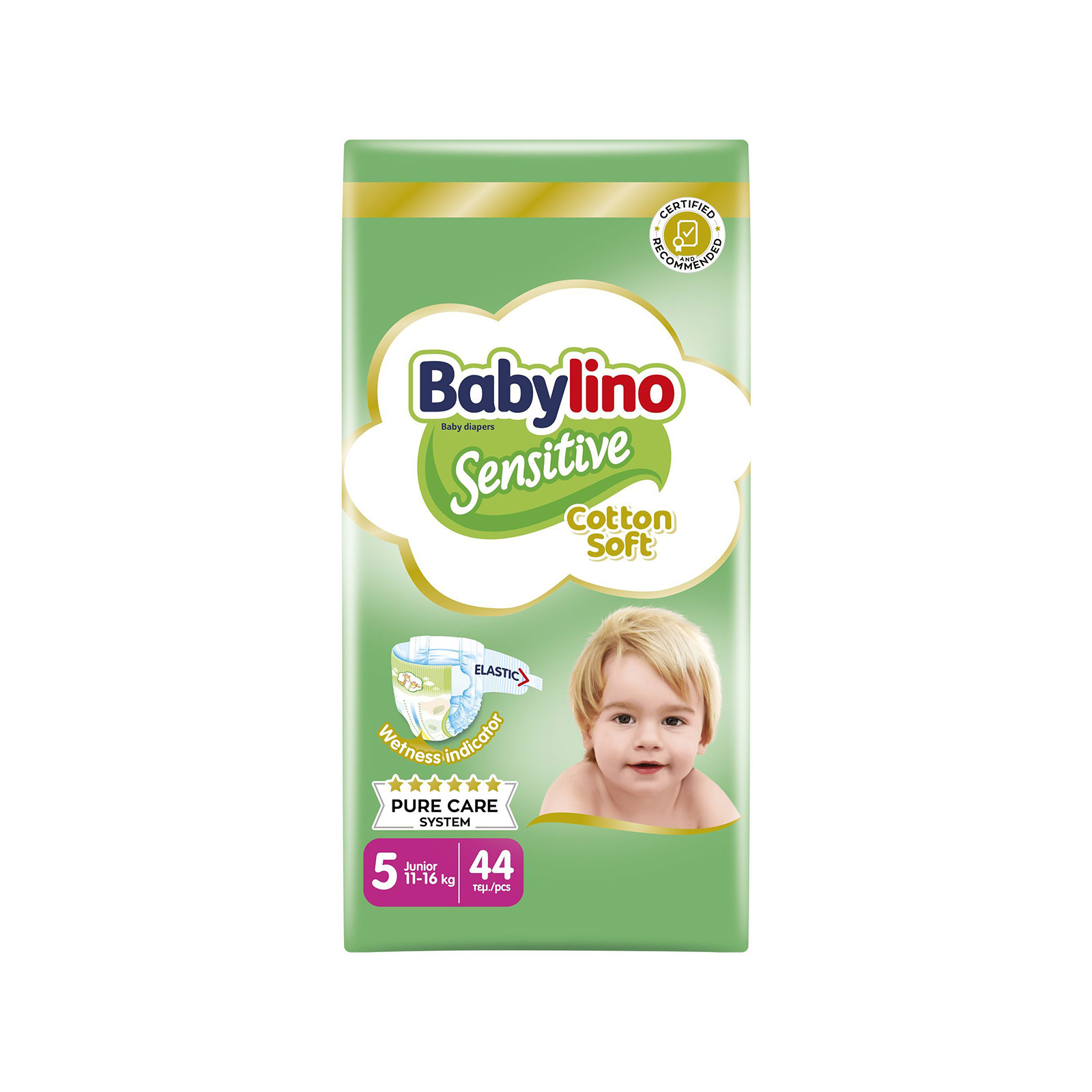 Babylino Sensitive Cotton Soft πάνες παιδικές Nο. 5/ 11-16kg 44τεμ εικόνα 1