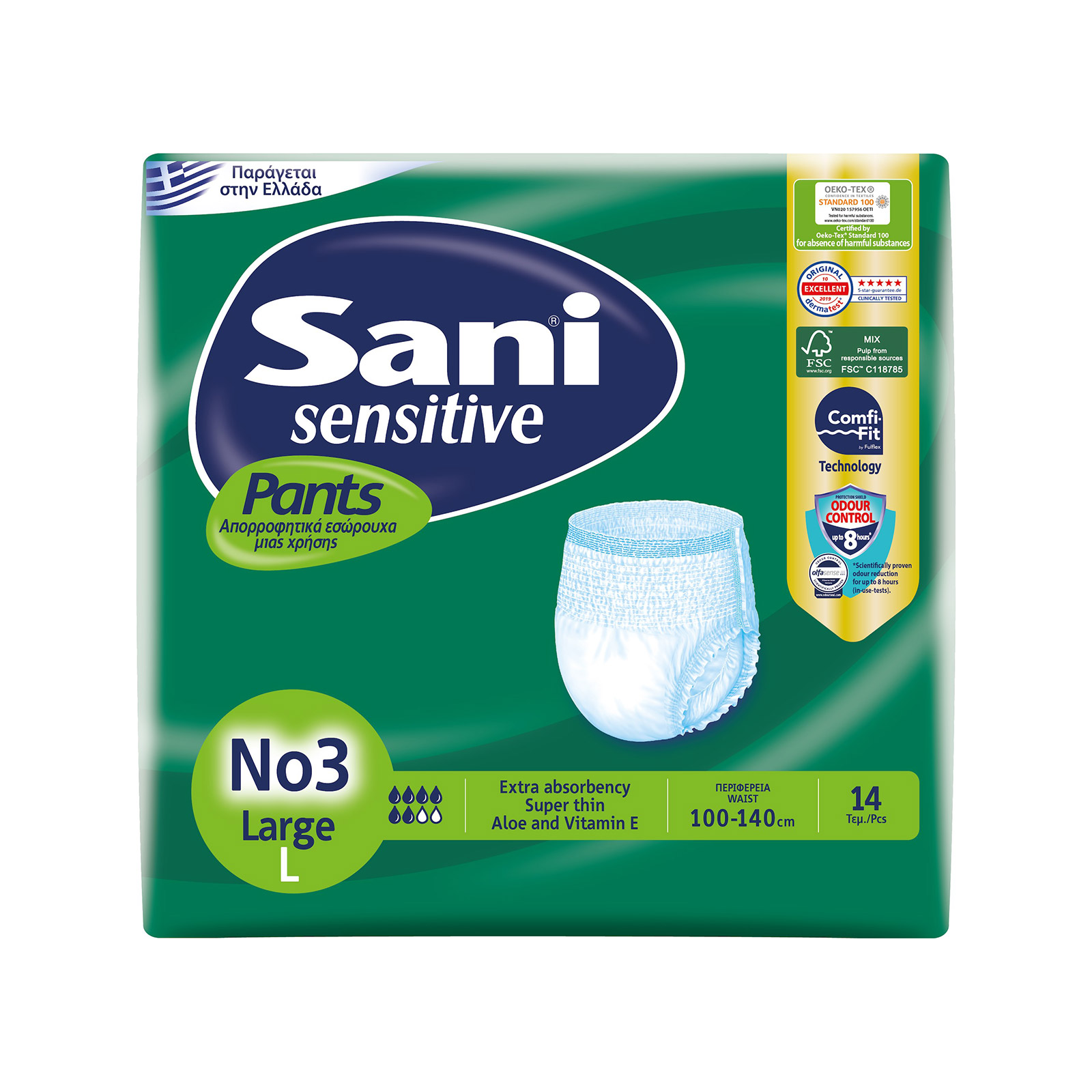Sani Sensitive Pants εσώρουχα ακράτειας Nο. 3 / large/περιφερεια 95- 125cm 14τεμ εικόνα 1
