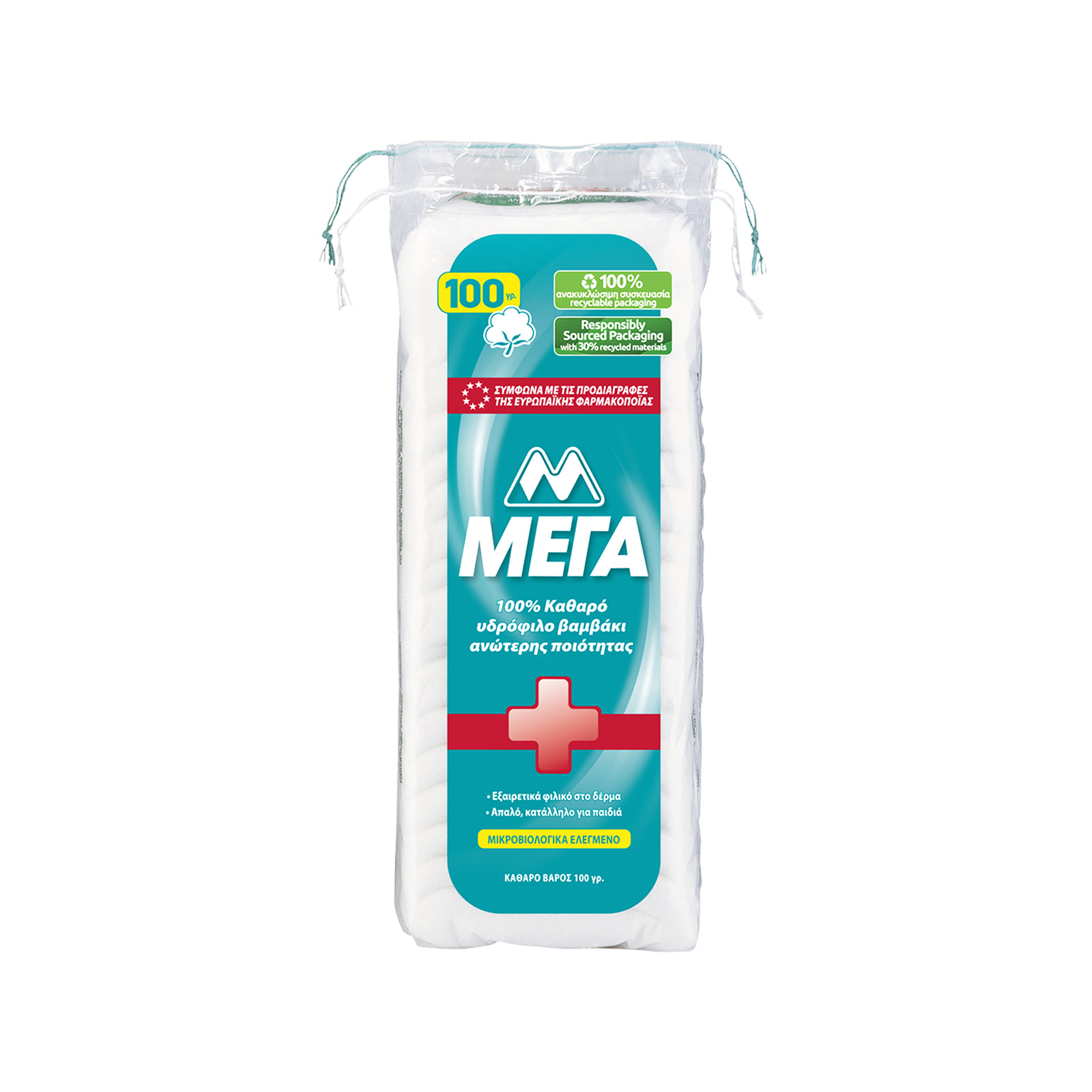 Μέγα βαμβάκι 100g εικόνα 1
