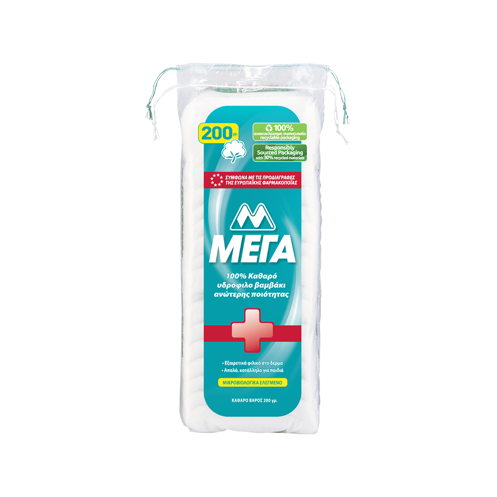 Μέγα βαμβάκι 200g εικόνα 1