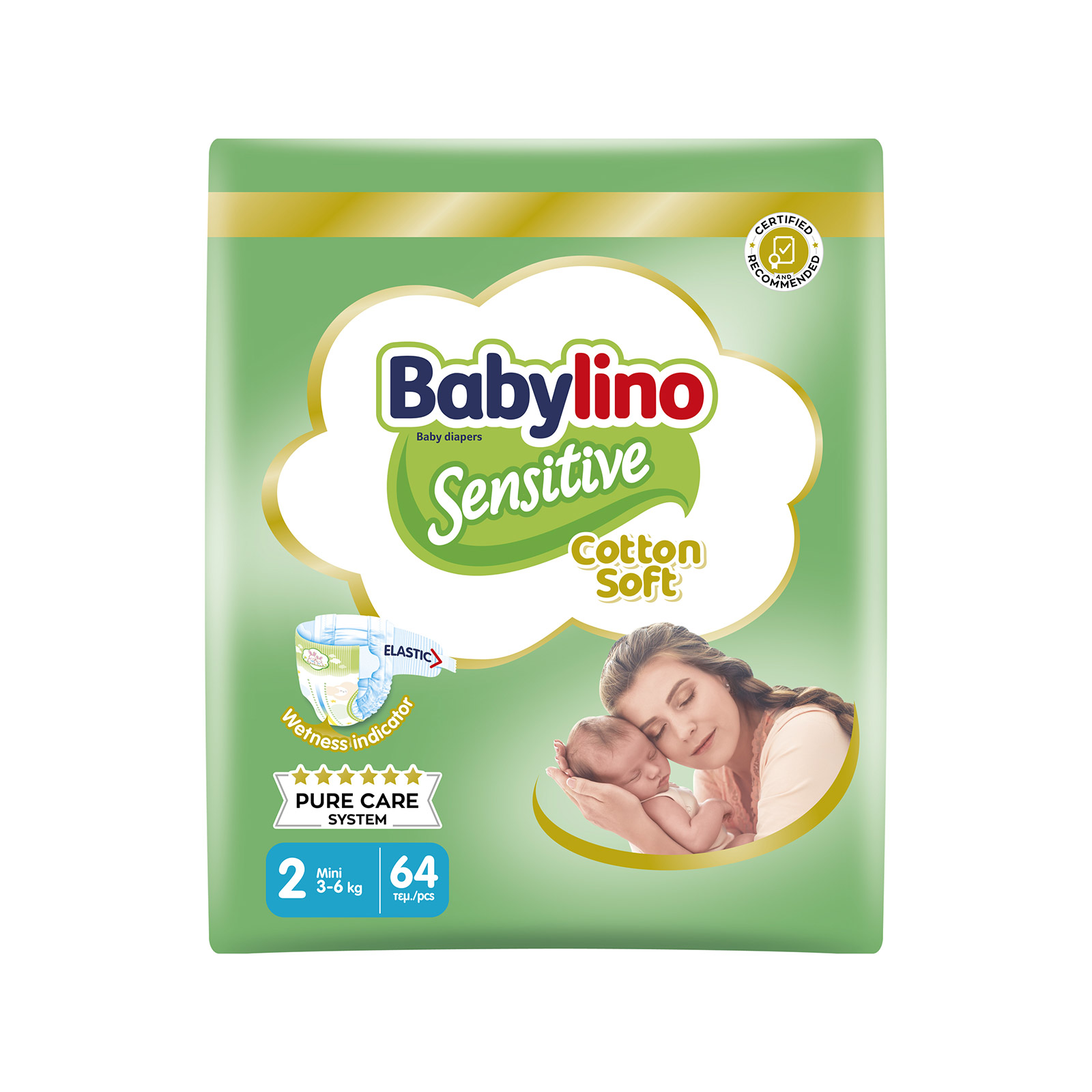 Babylino Sensitive πάνες παιδικές No. 2/ 3-6kg 64τεμ εικόνα 1