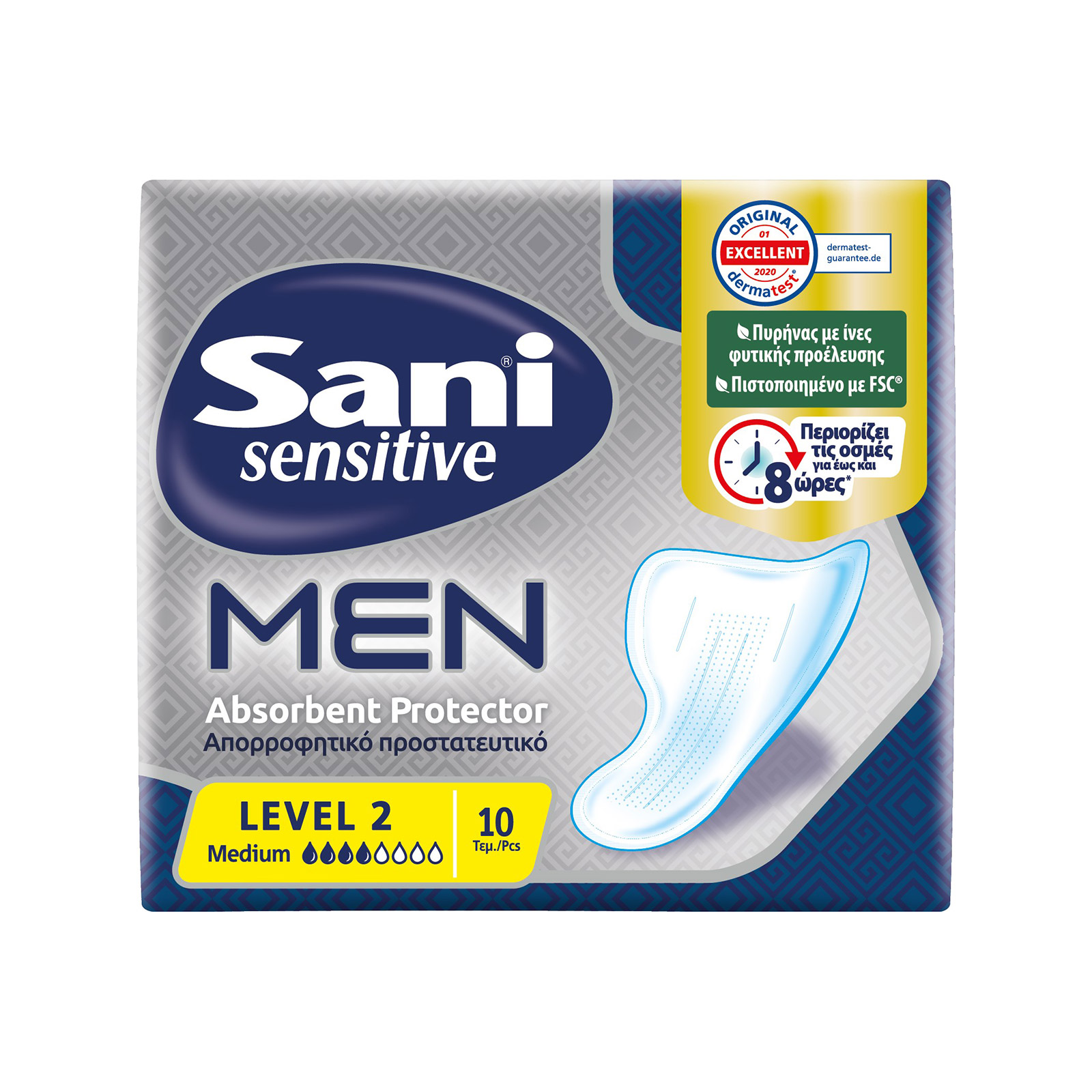 Sani Men sensitive απορροφητικό προστατευτικό medium - level 2 10τεμ εικόνα 1