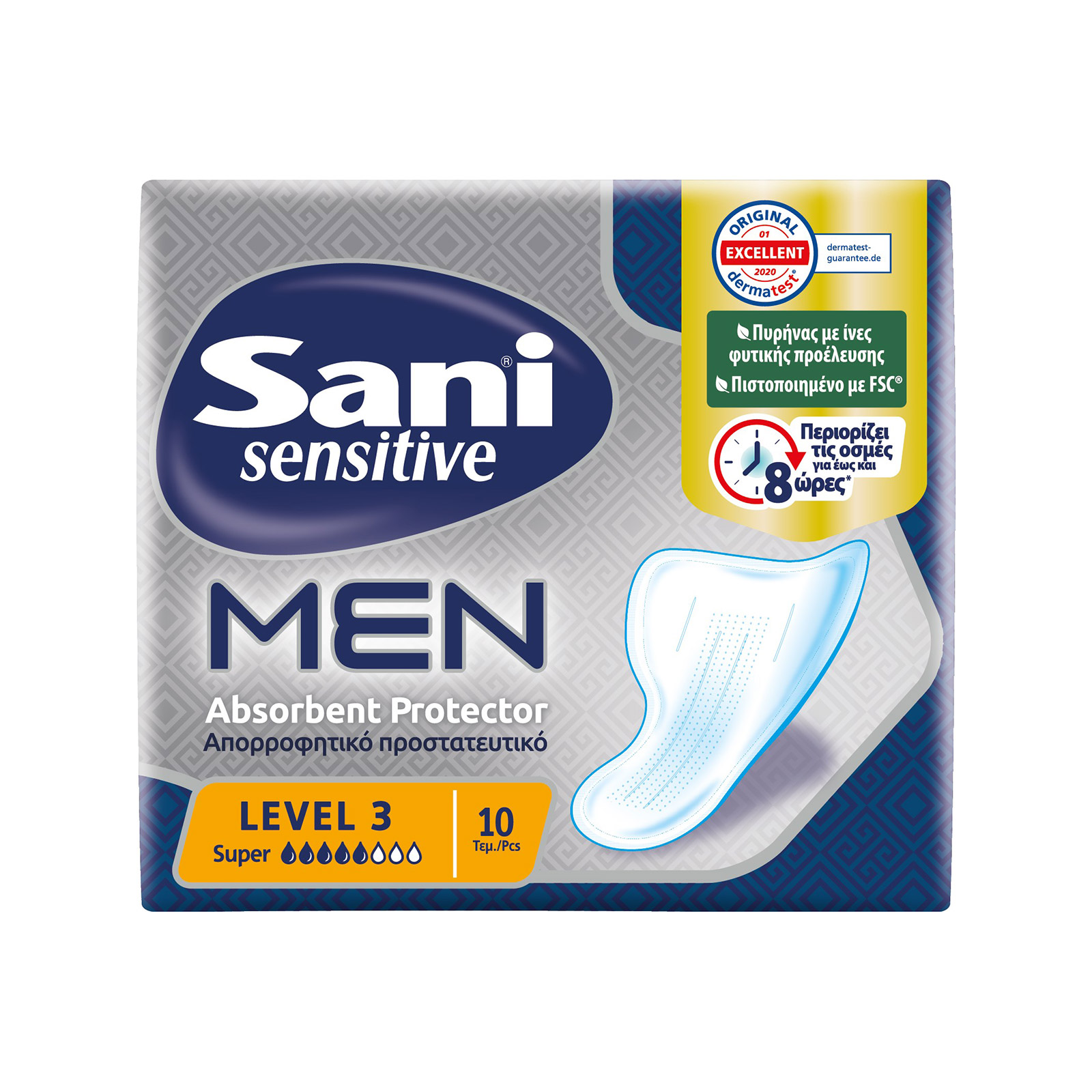 Sani Men sensitive απορροφητικό προστατευτικό super - level 3 10τεμ εικόνα 1